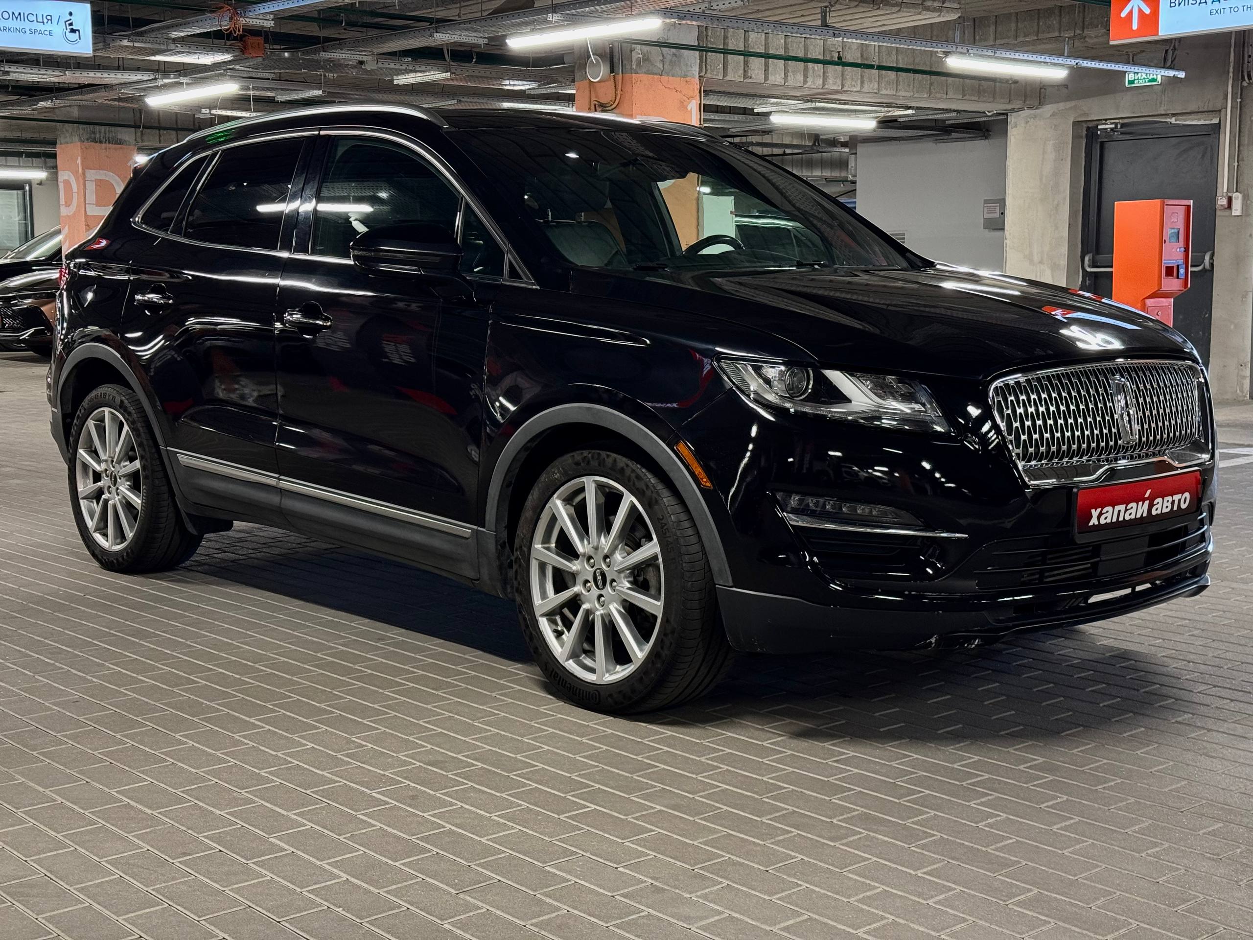 Lincoln-17