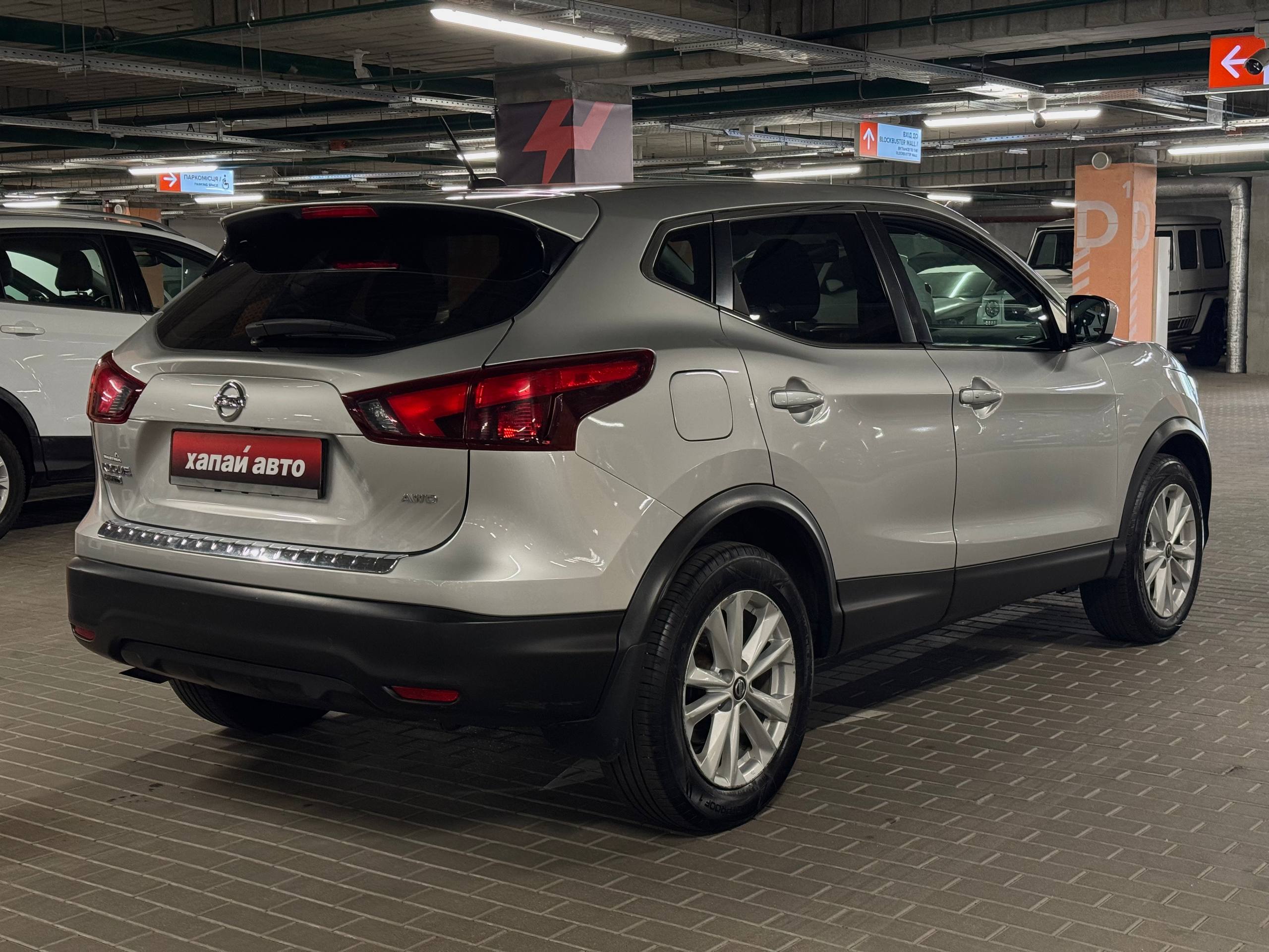 Nissan-11