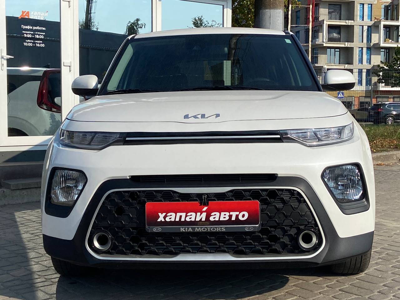 Kia-21