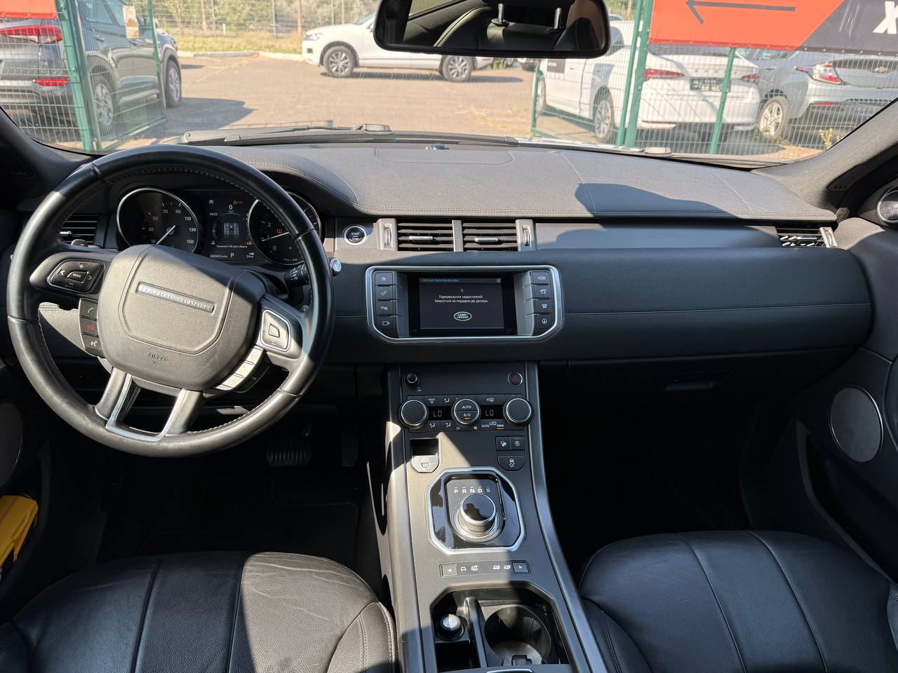 Land Rover-9