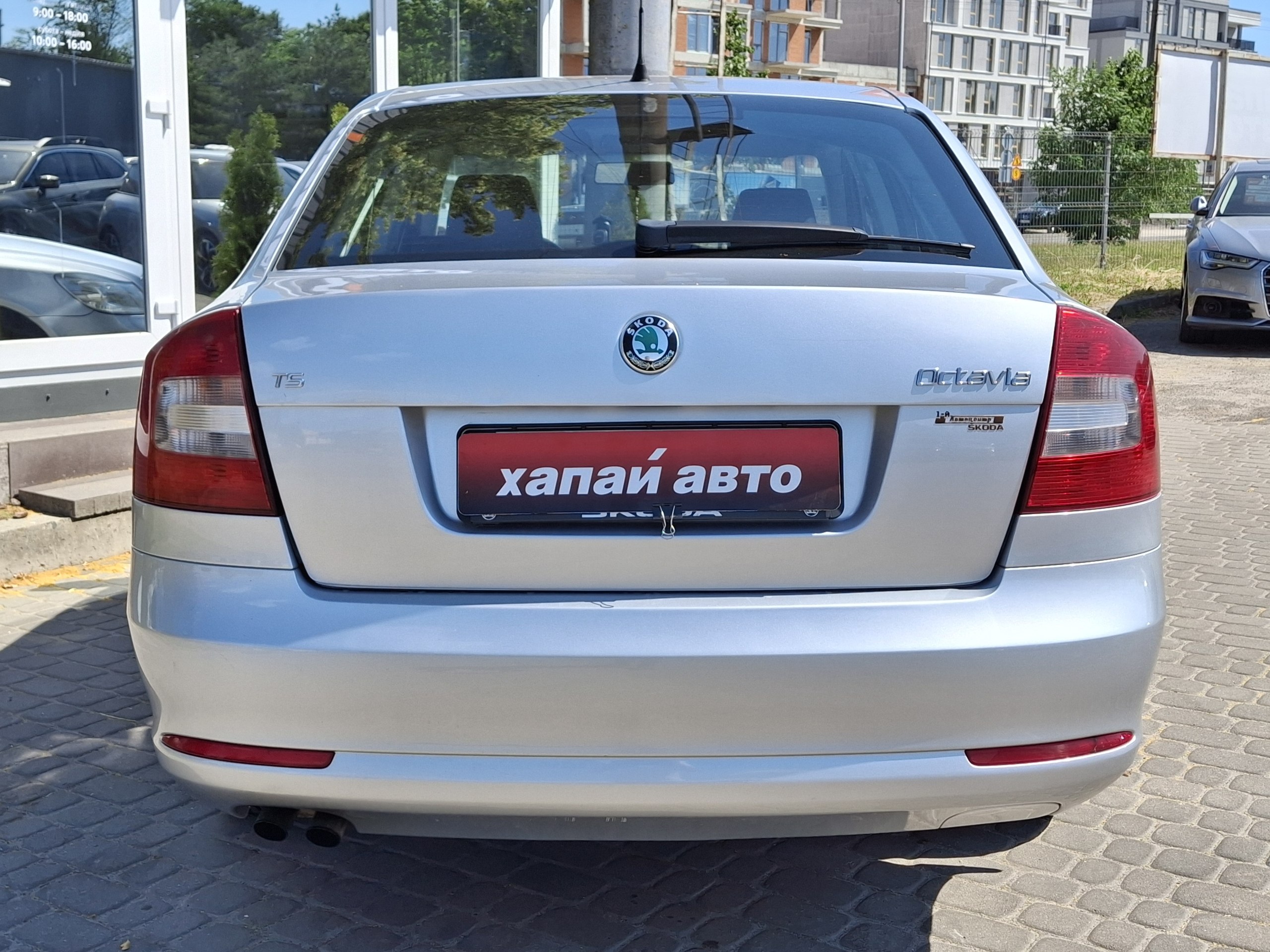 Skoda-7