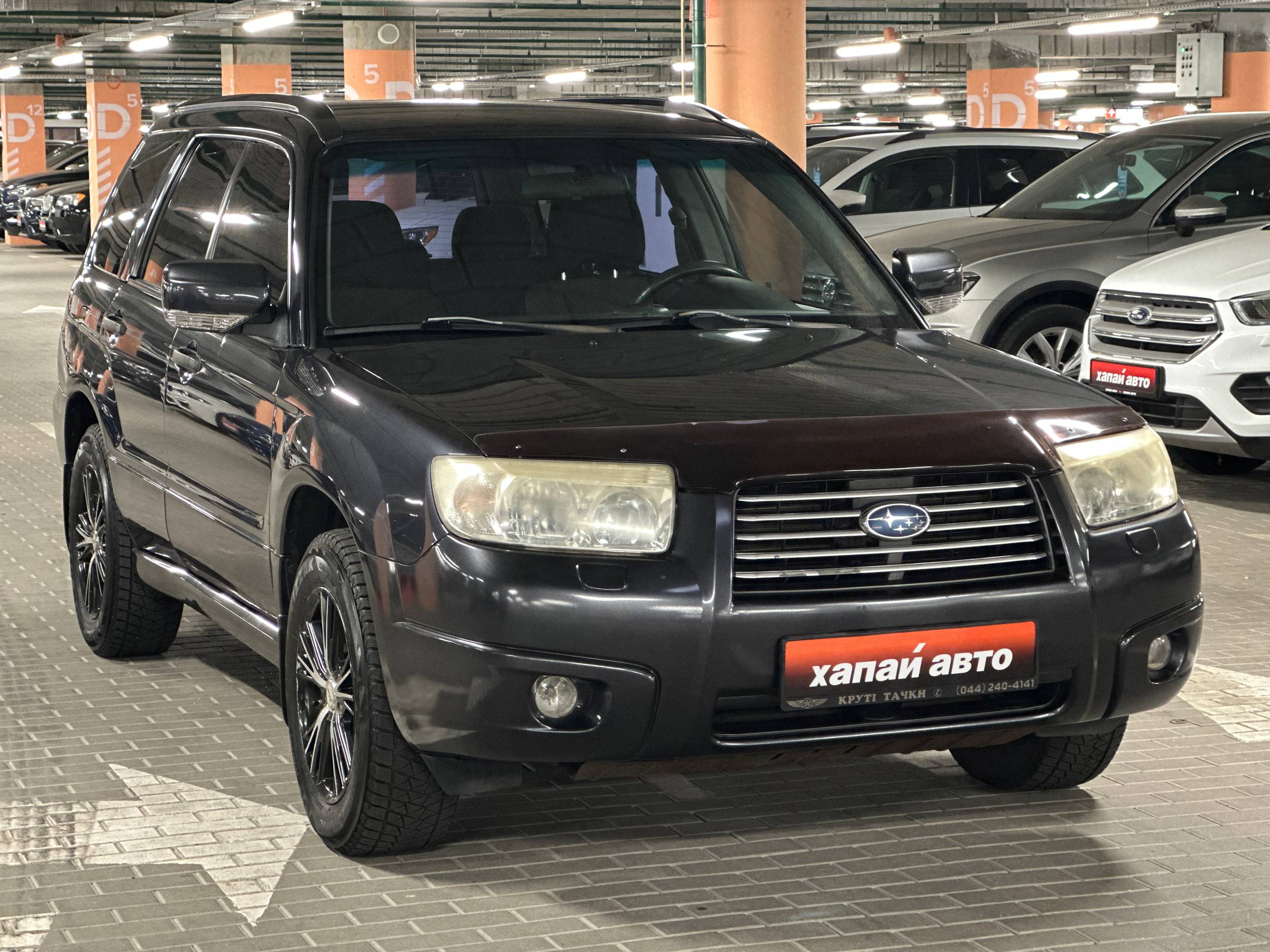 Subaru-1