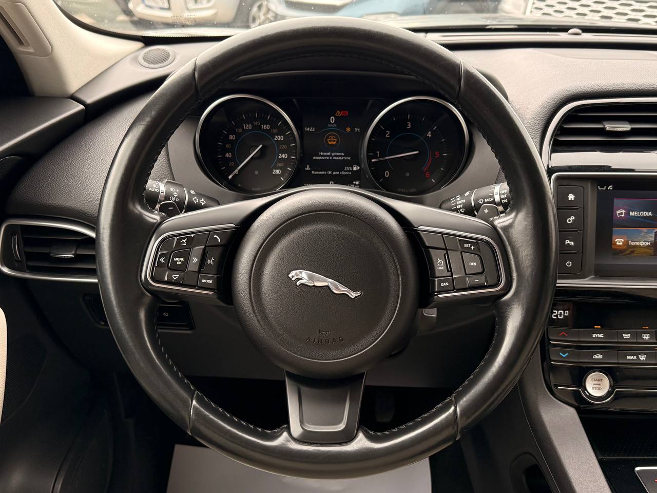 Jaguar-21
