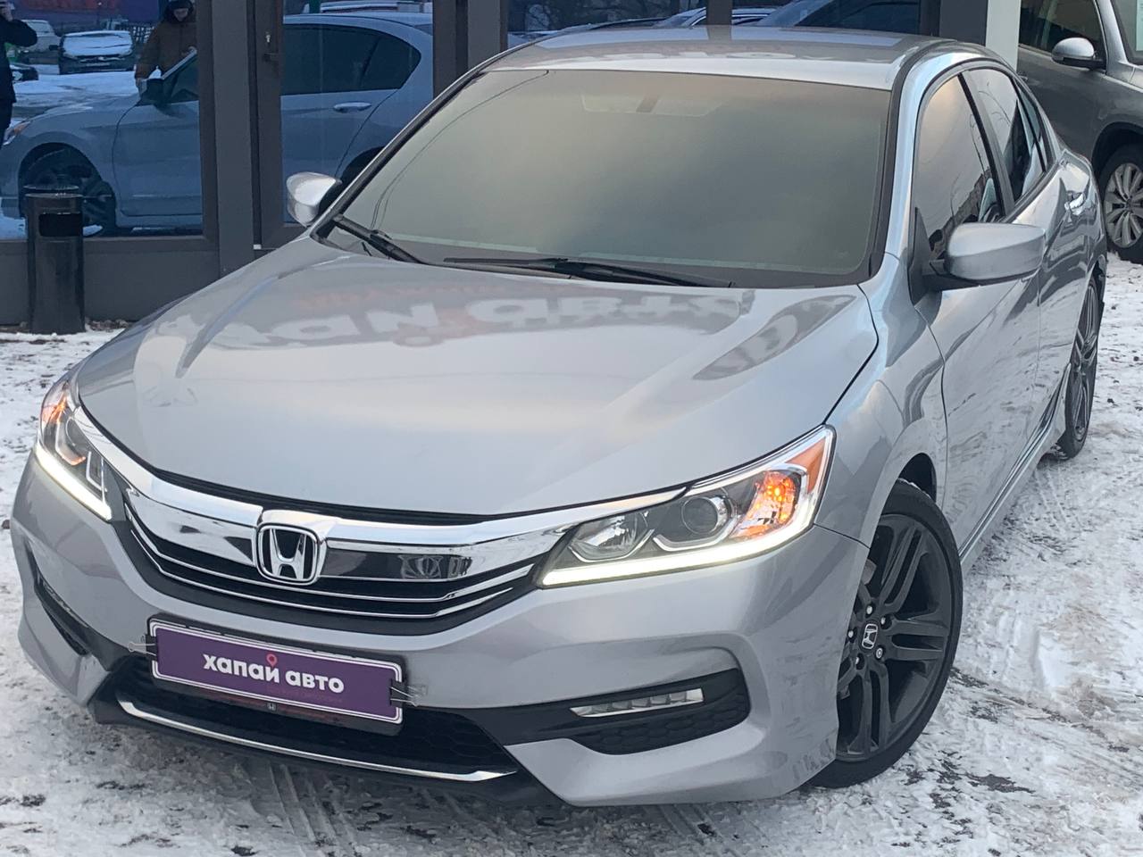 Хонда Аккорд в лизинг, купить бу Honda Accord в кредит, рассрочку |  ХАПАЙавто