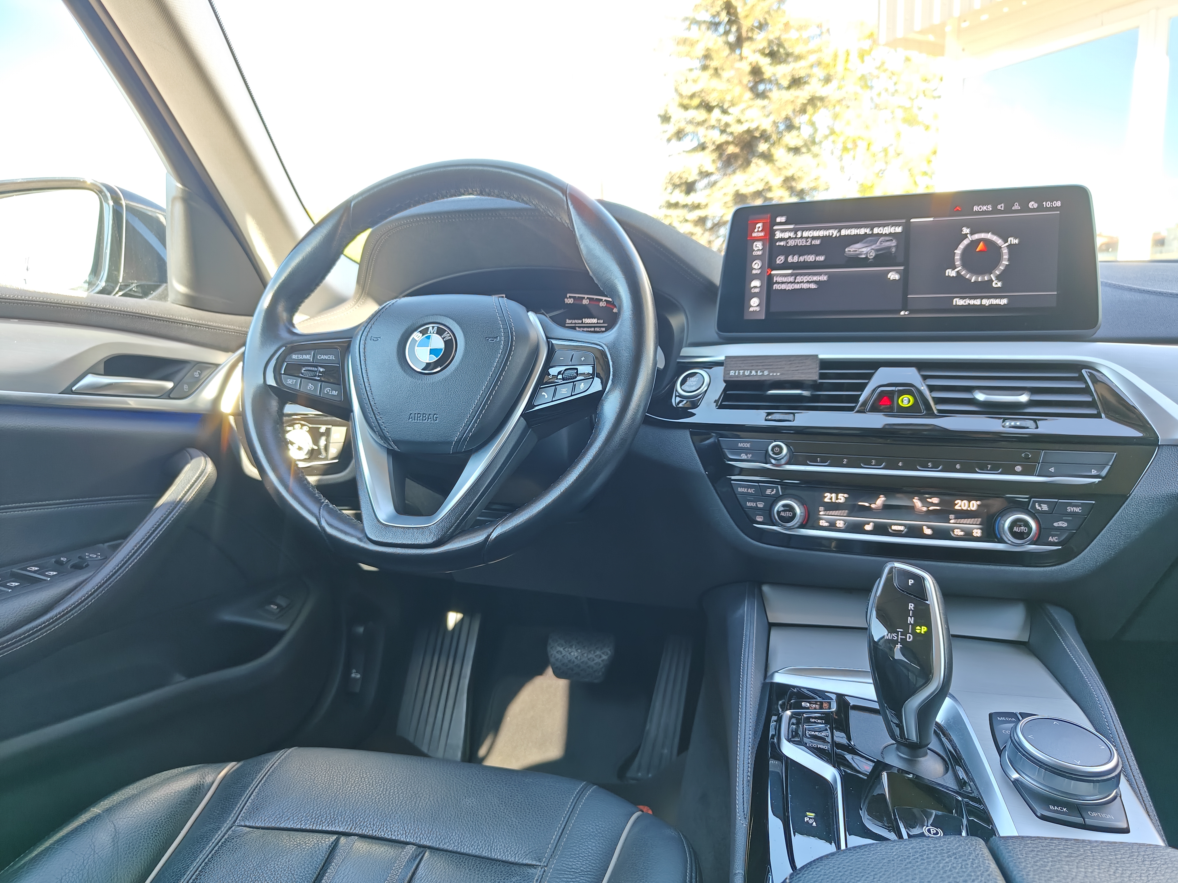 BMW-1