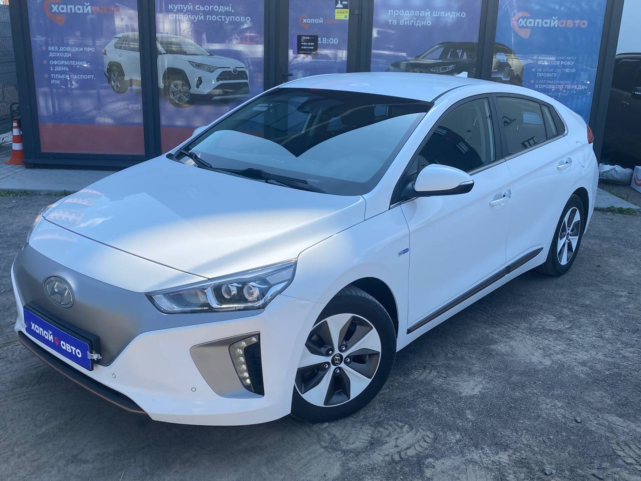 Hyundai-29