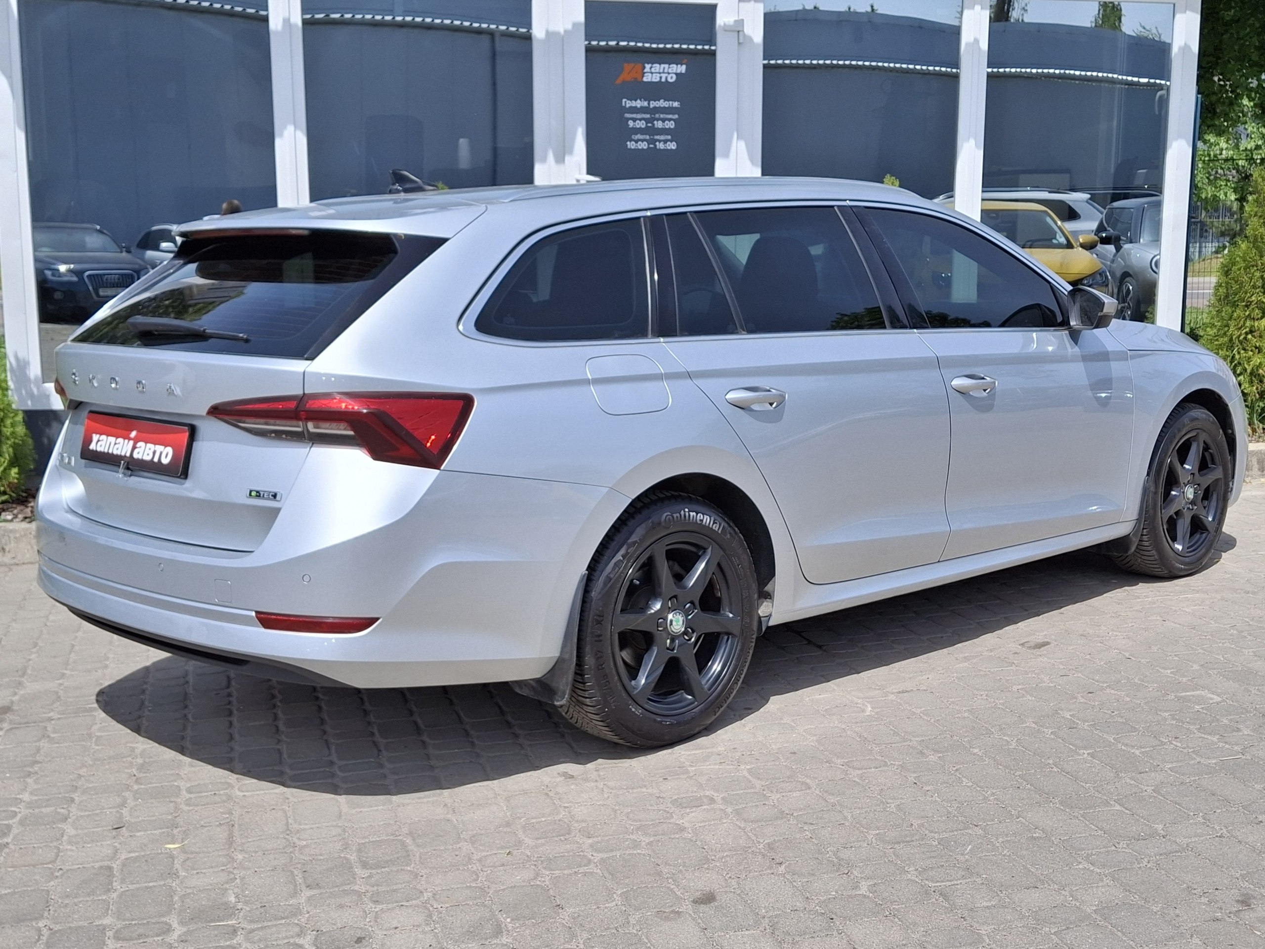 Skoda-1
