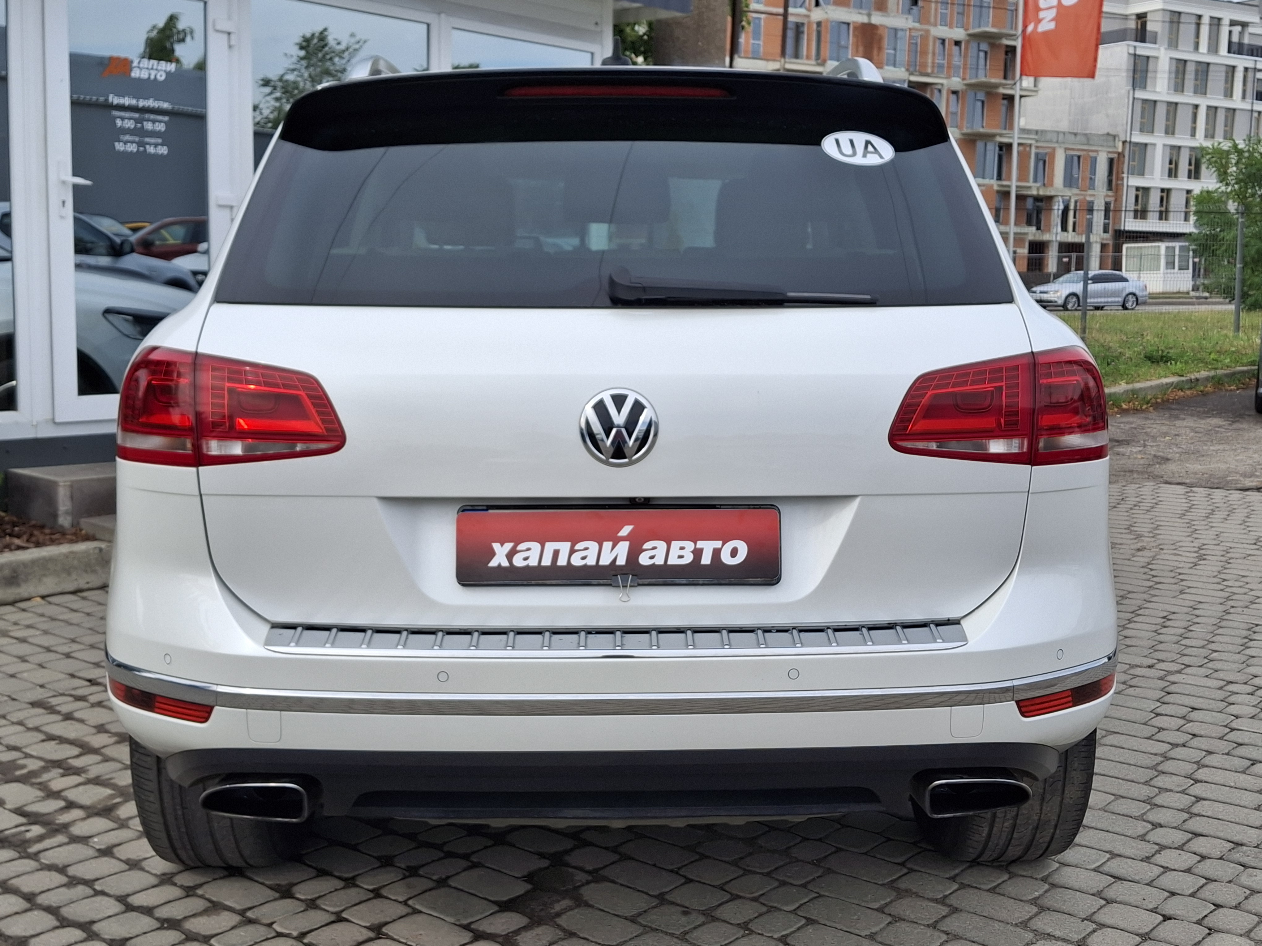 Volkswagen-2