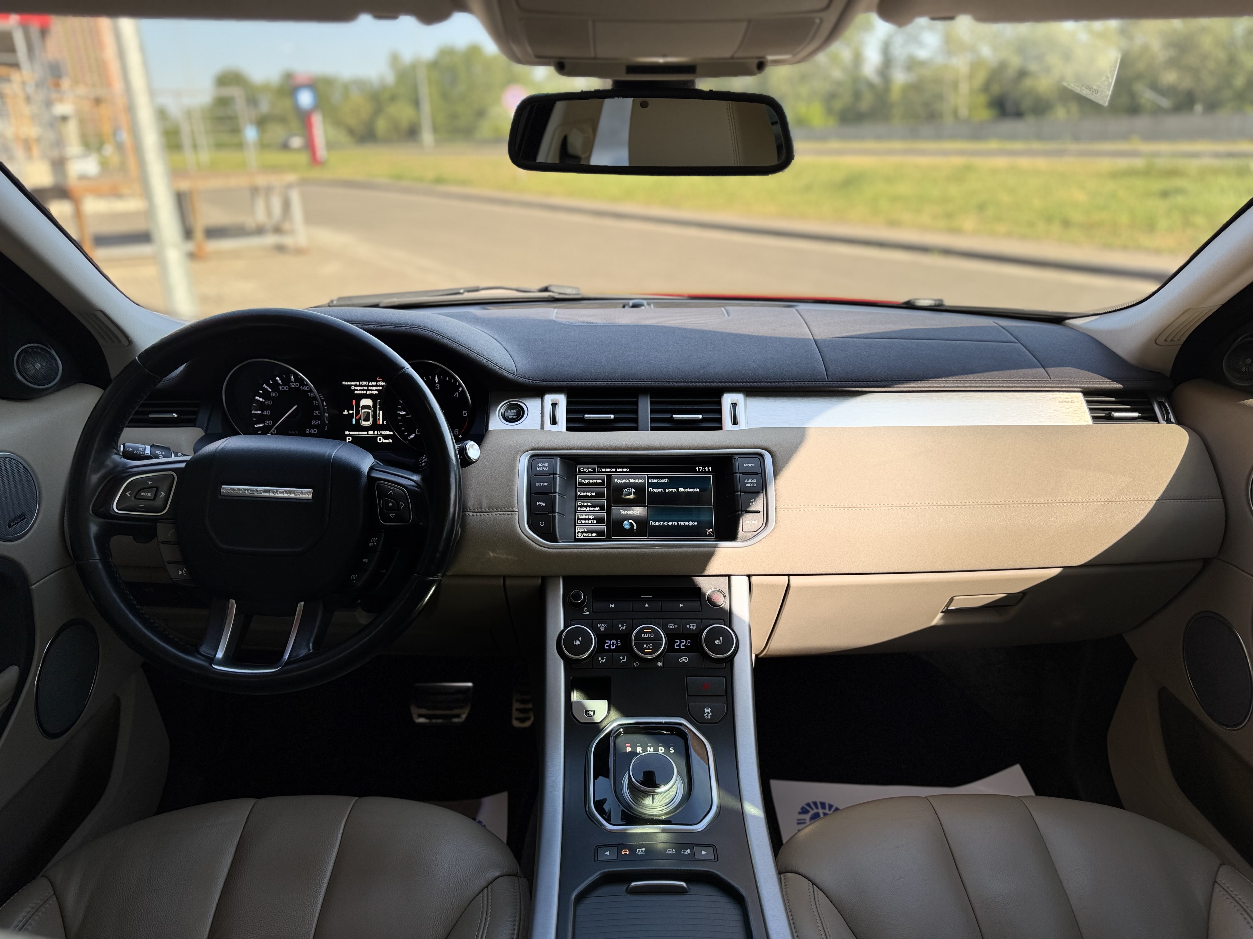 Land Rover-2