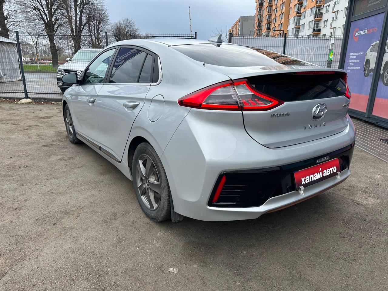 Hyundai-3