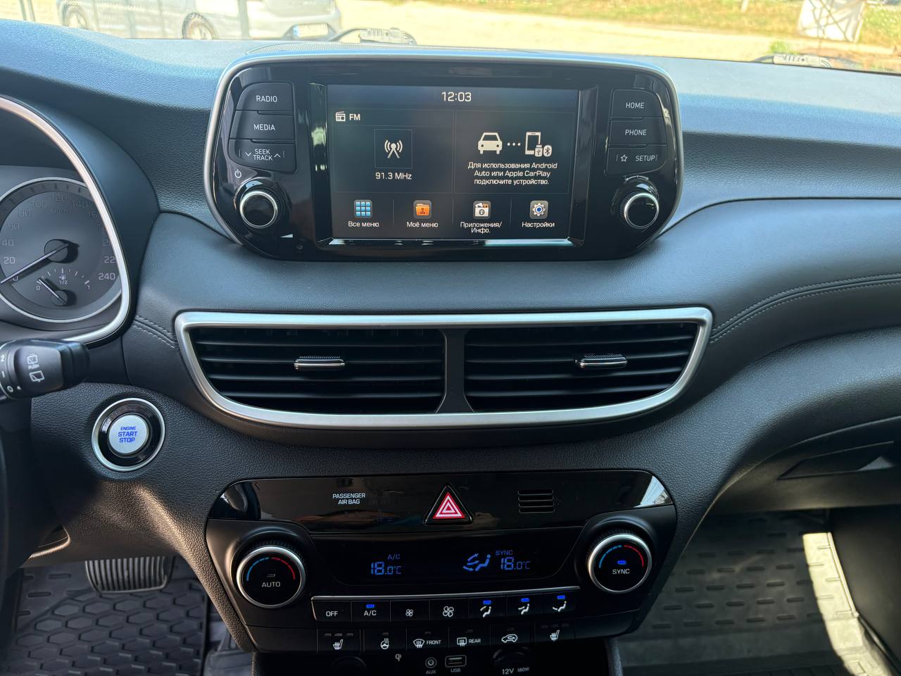 Hyundai-10