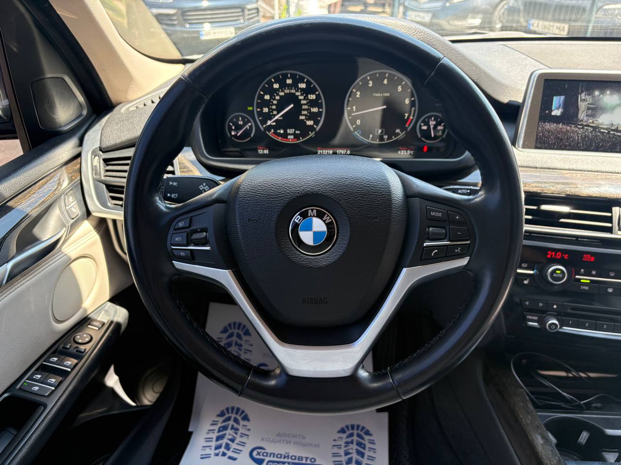 BMW-7