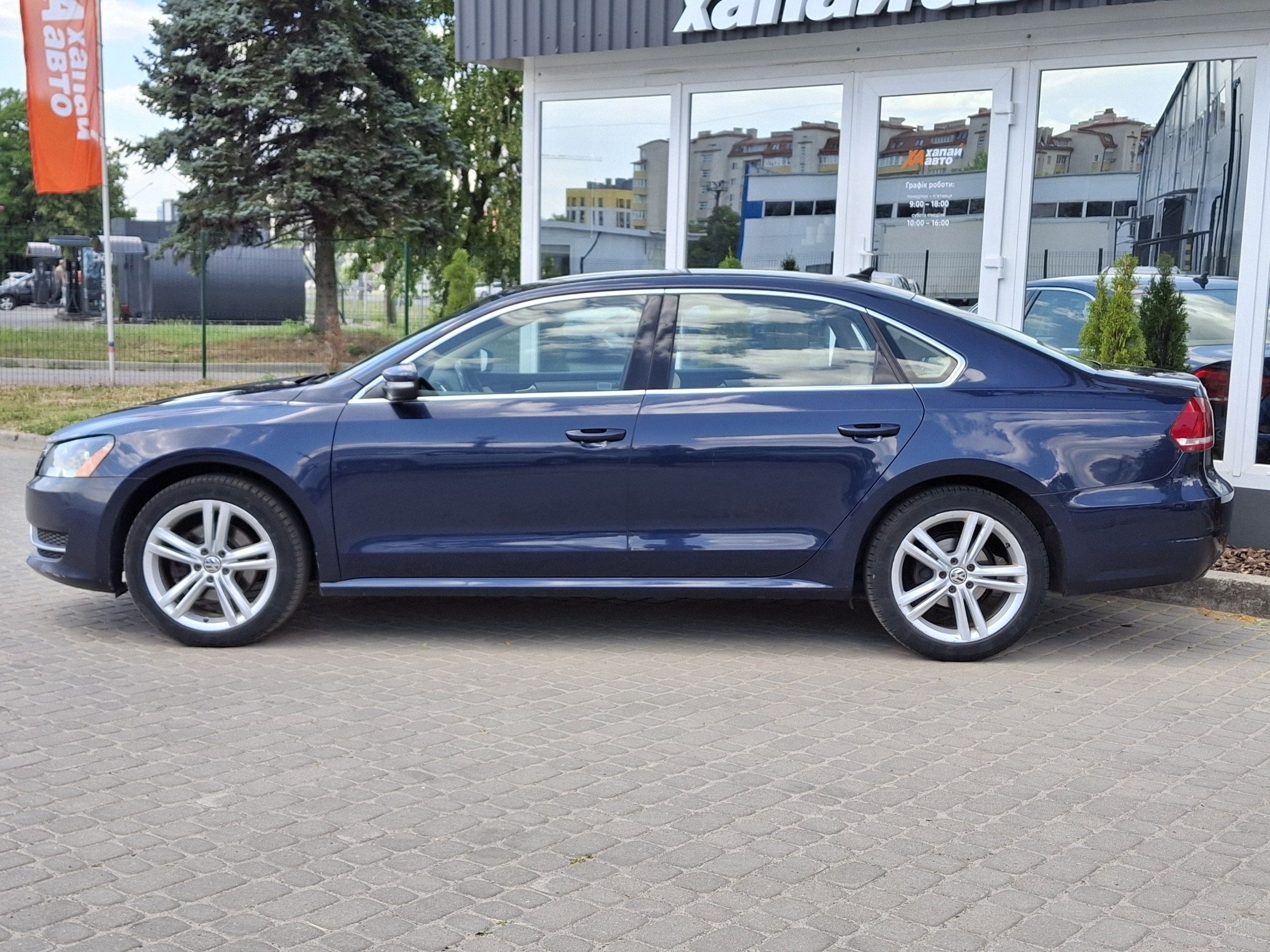 Volkswagen-10