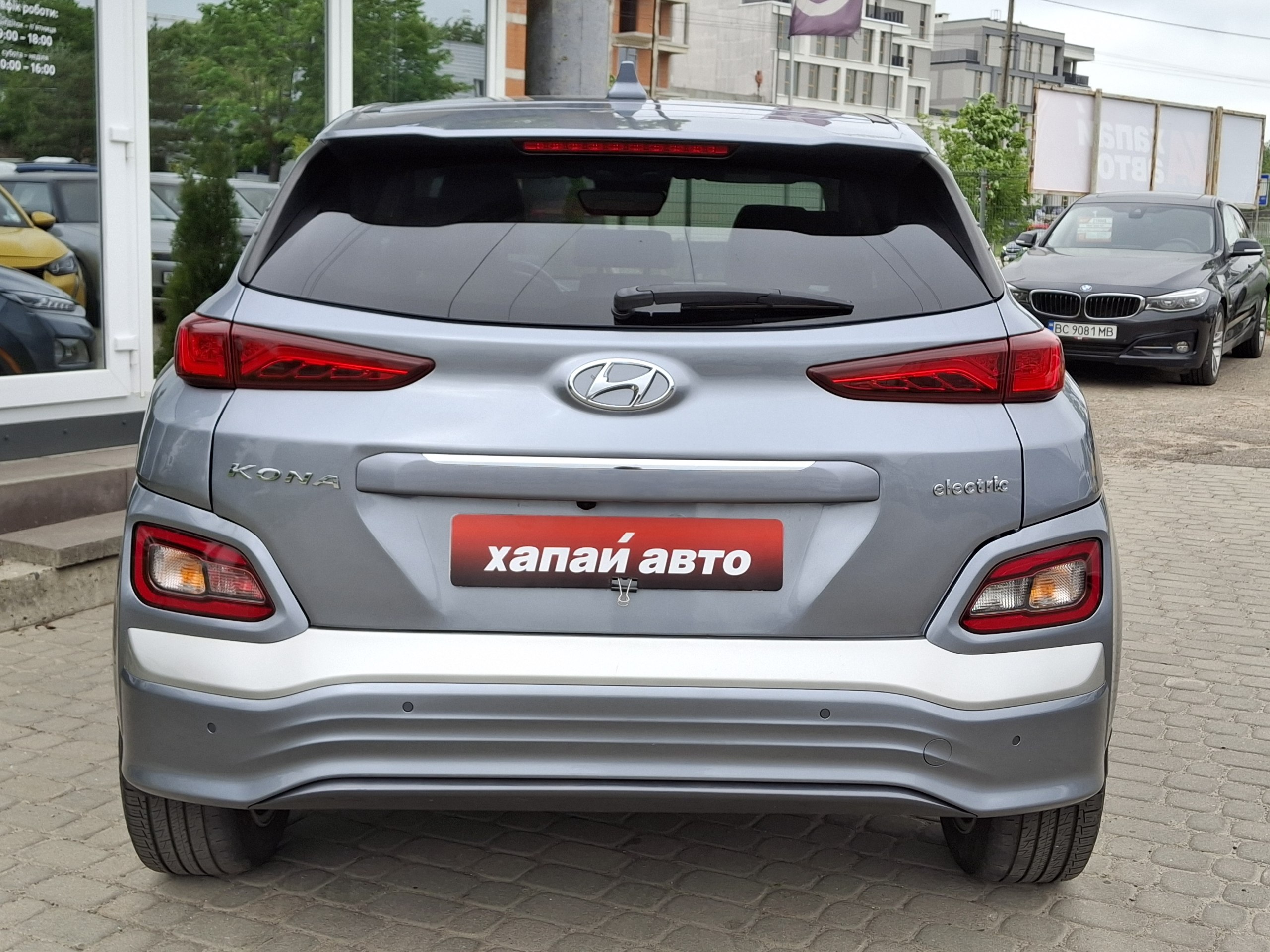 Hyundai-9