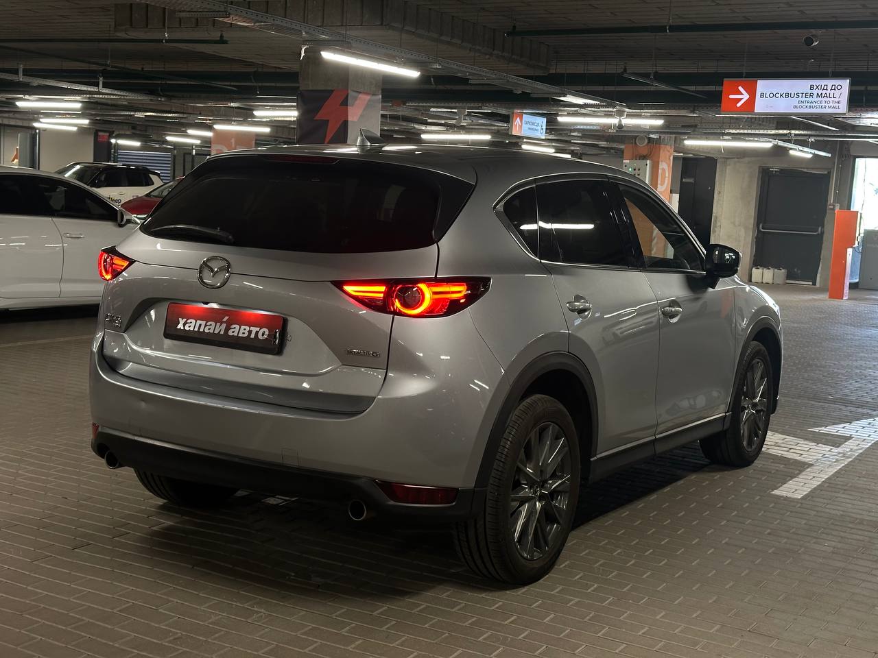 Mazda-7
