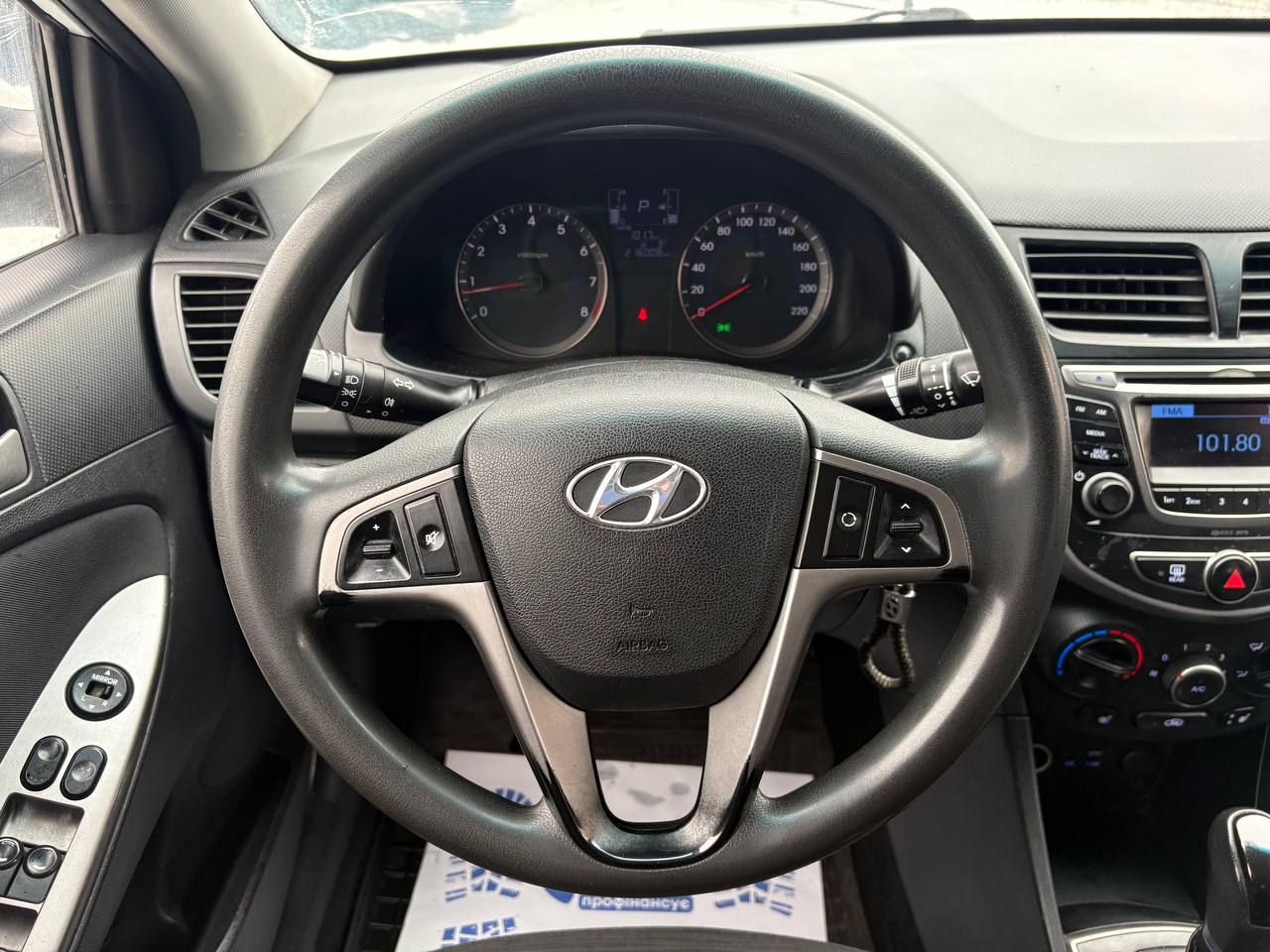 Hyundai-17