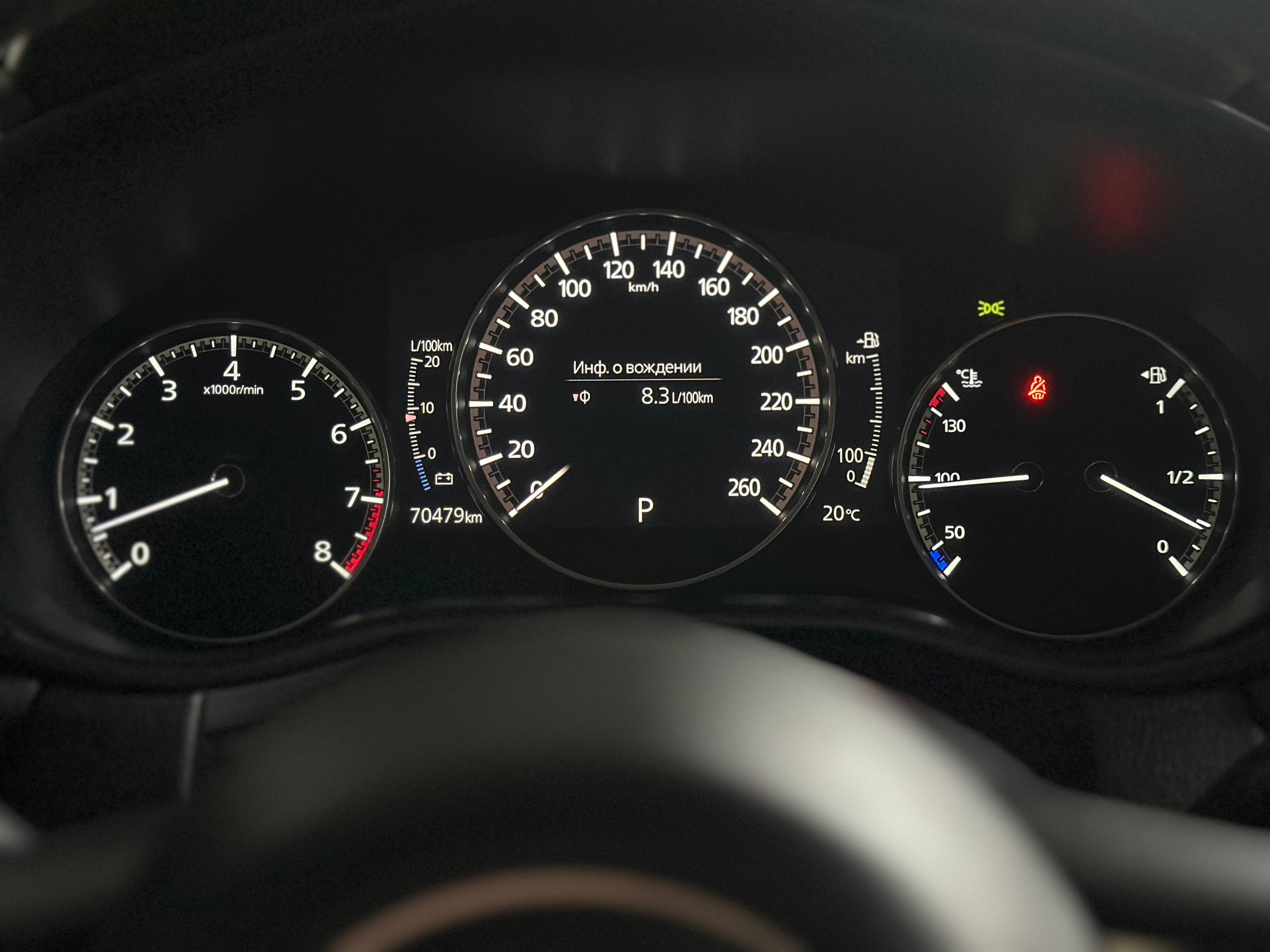 Mazda-7