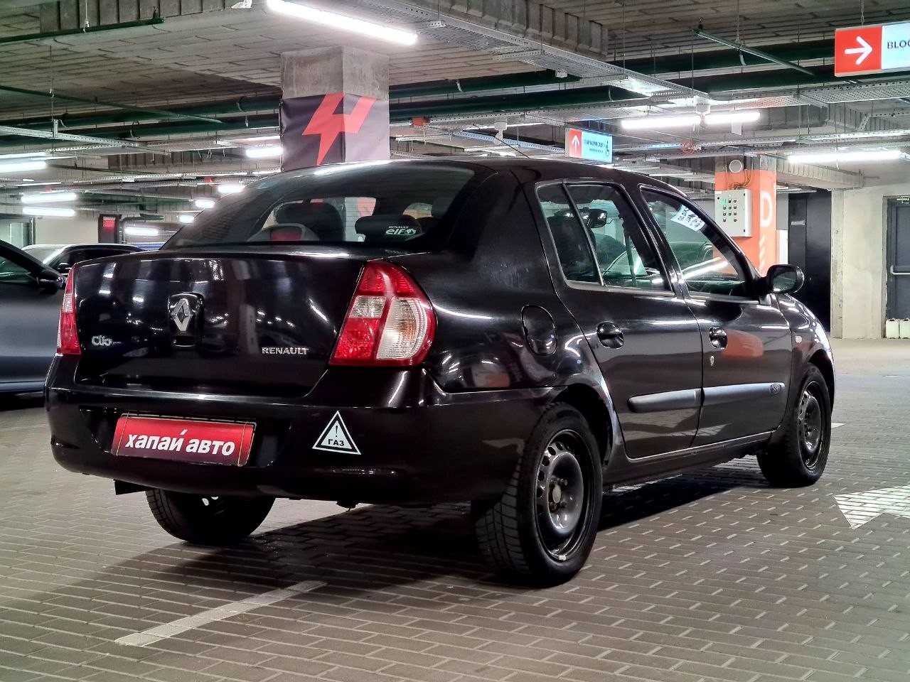 Renault-4