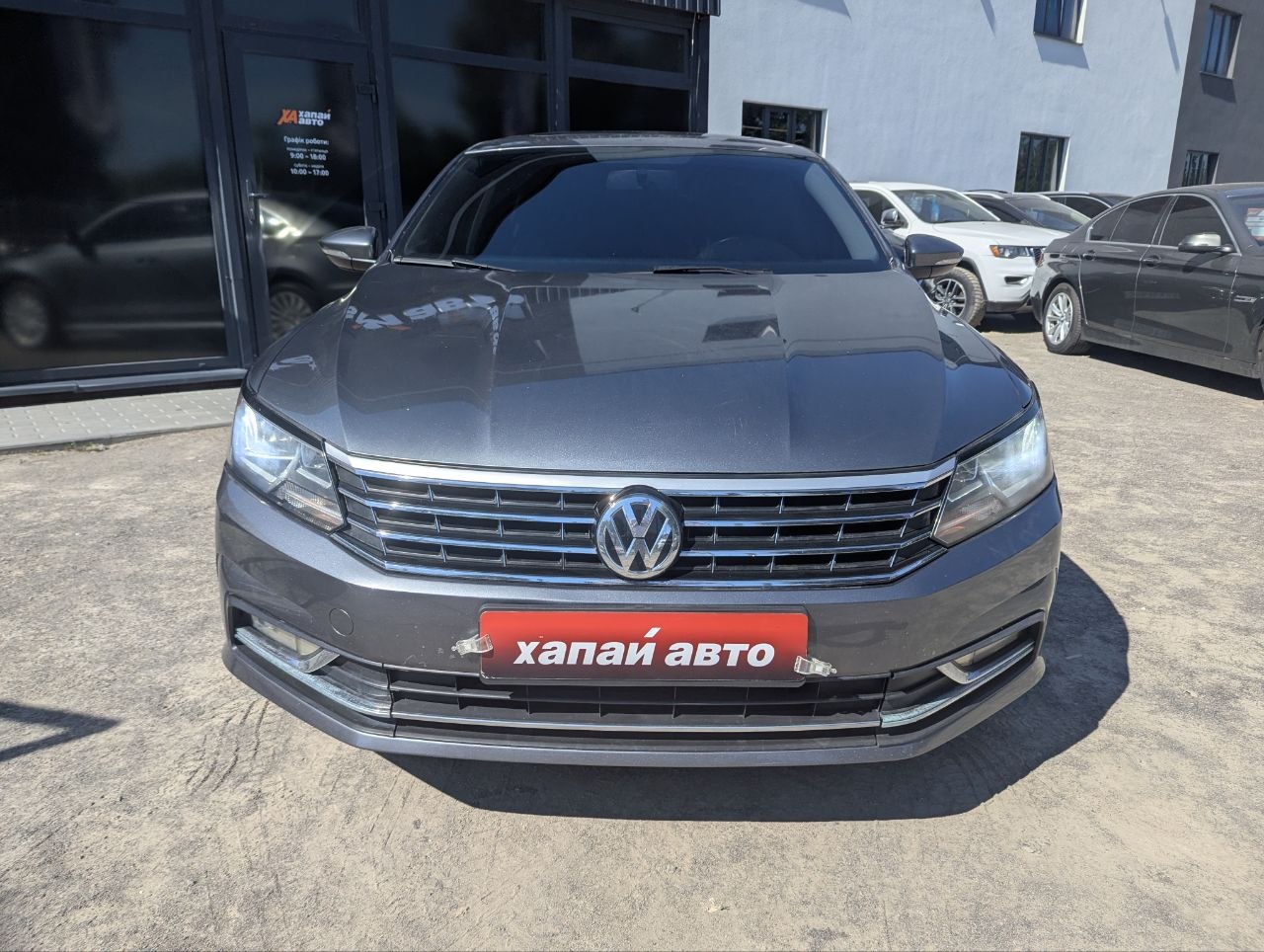 Volkswagen-1