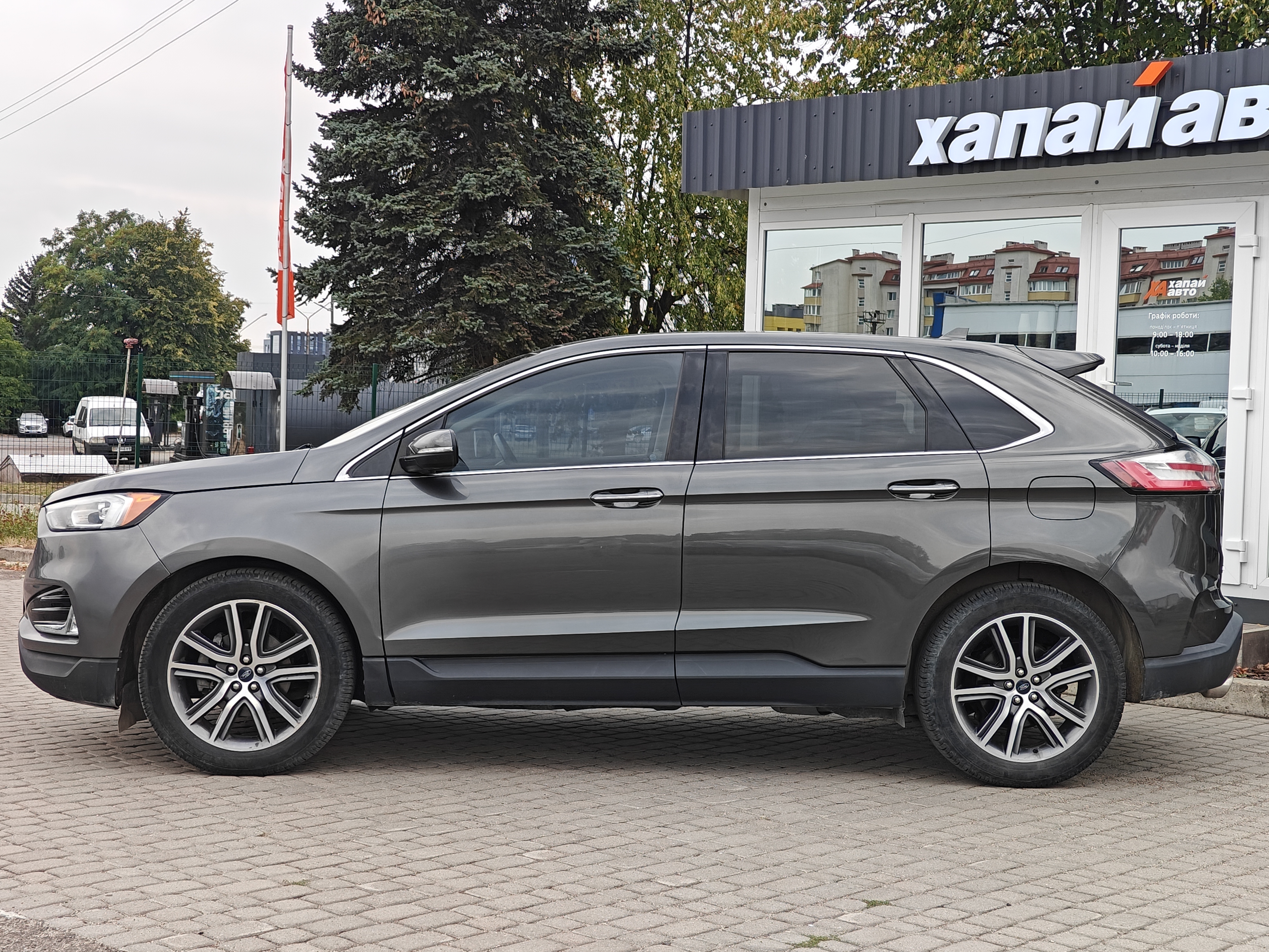 Ford-20