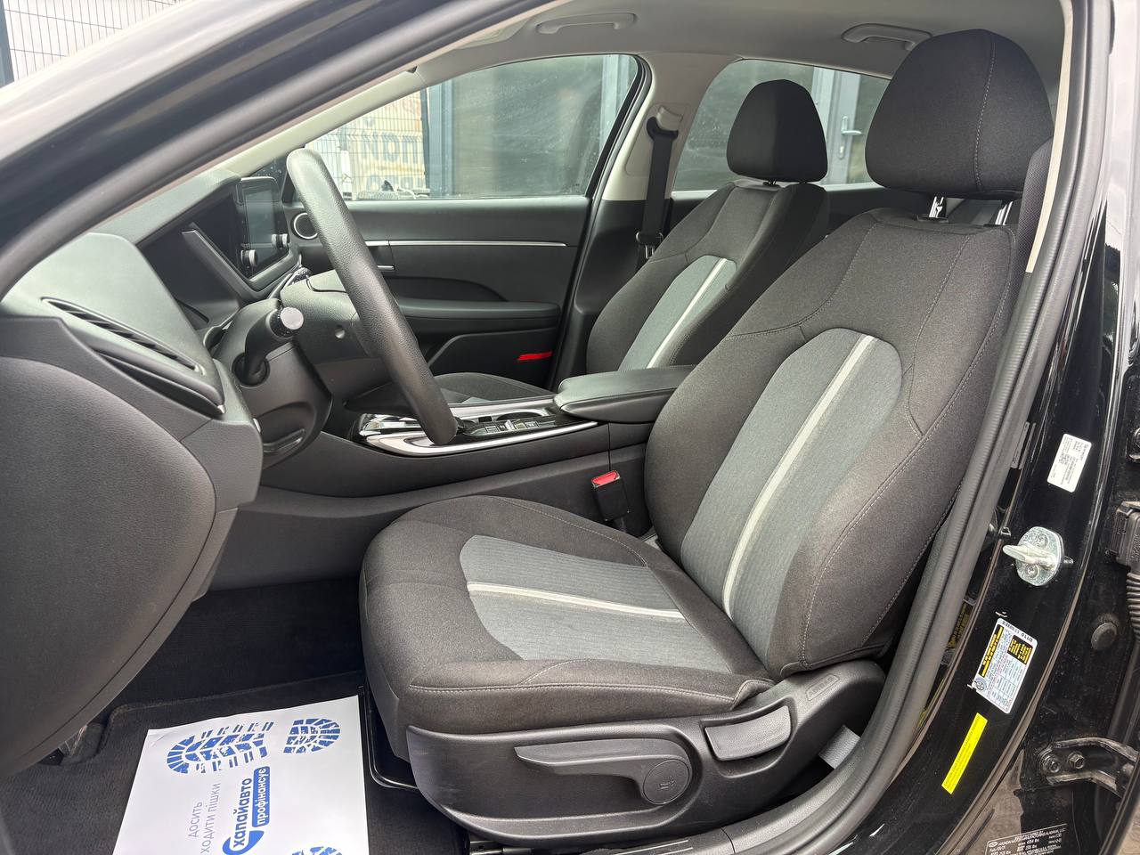 Hyundai-7