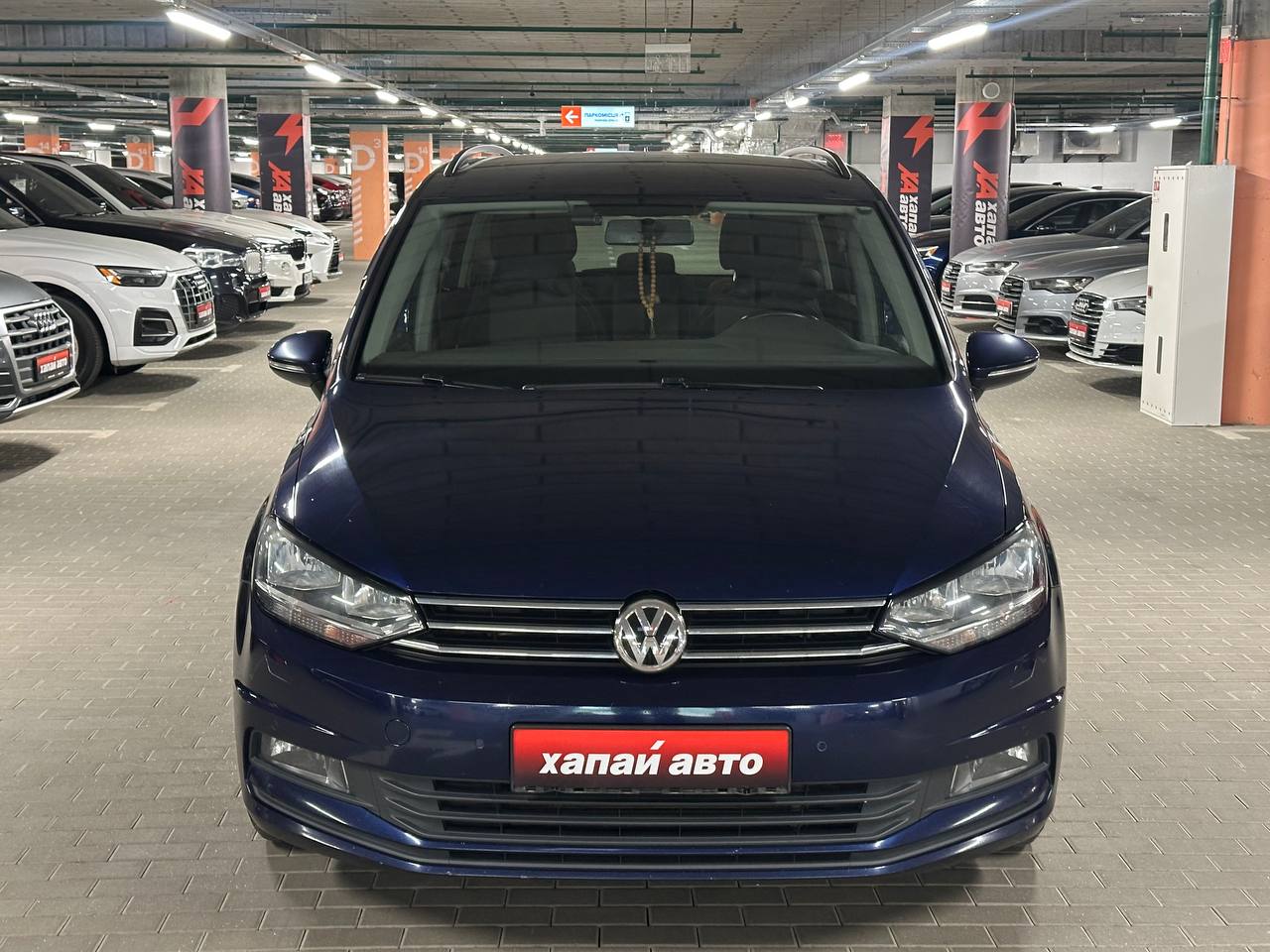 Volkswagen-0