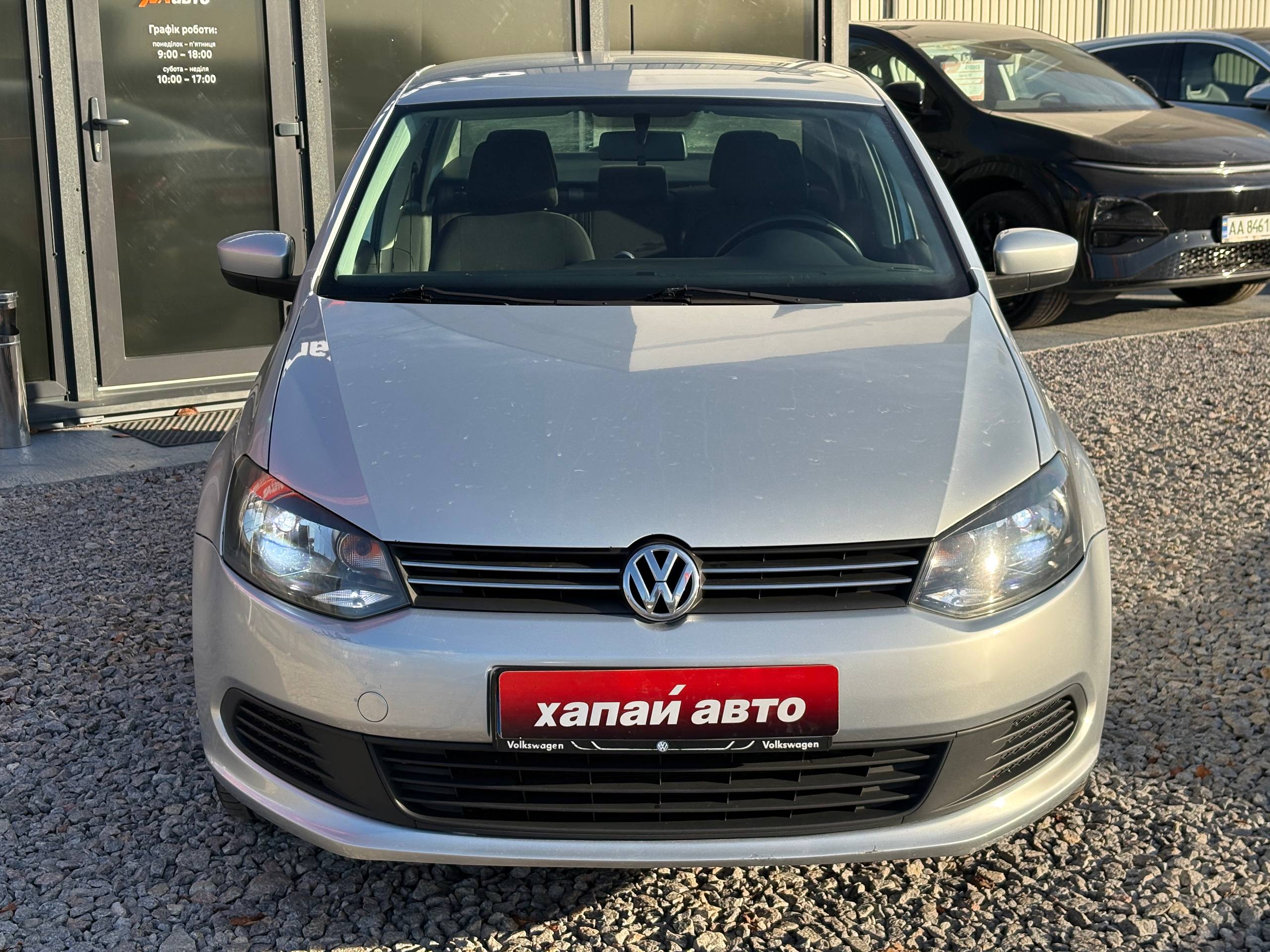 Volkswagen-13