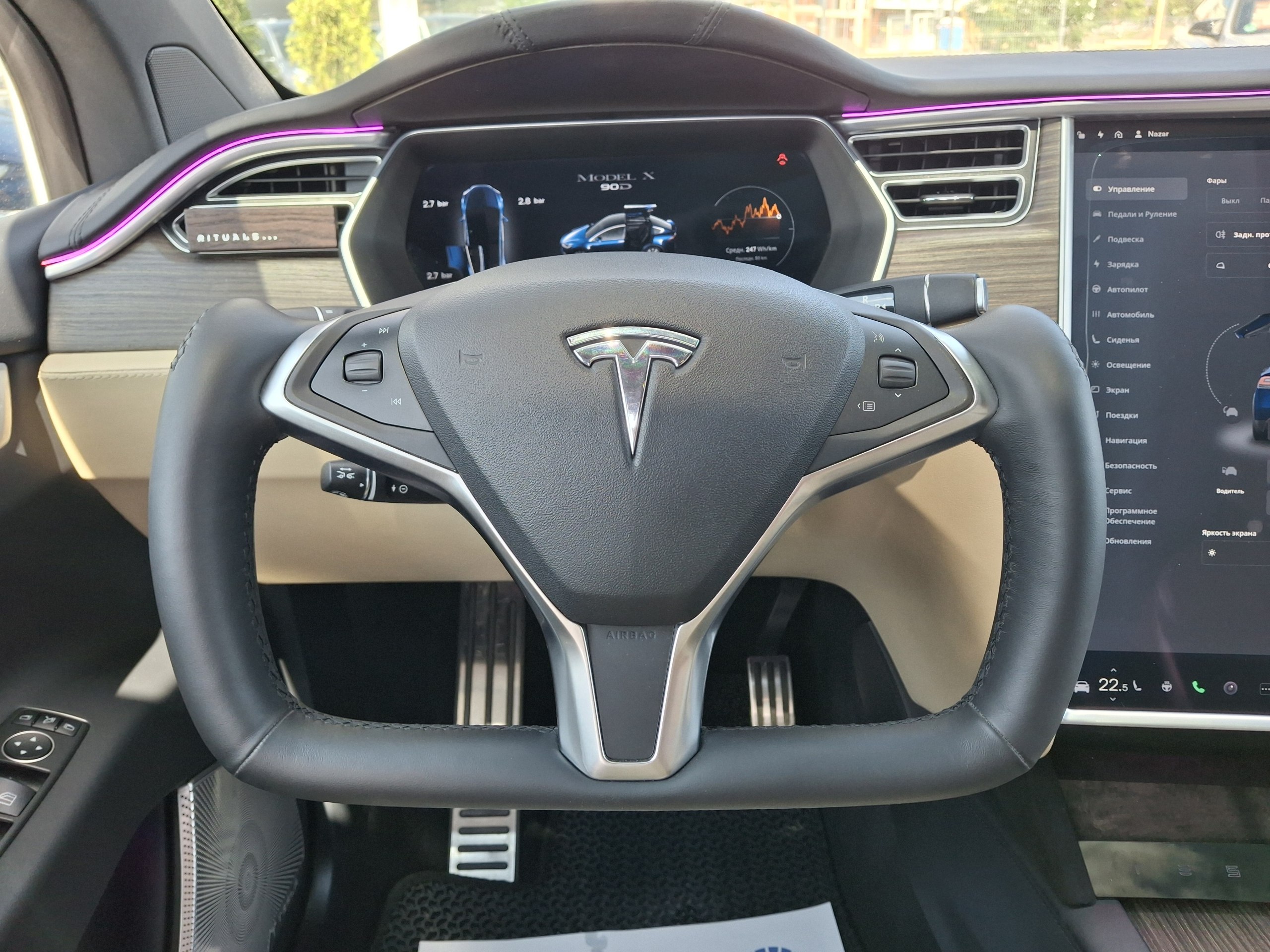 Tesla-22