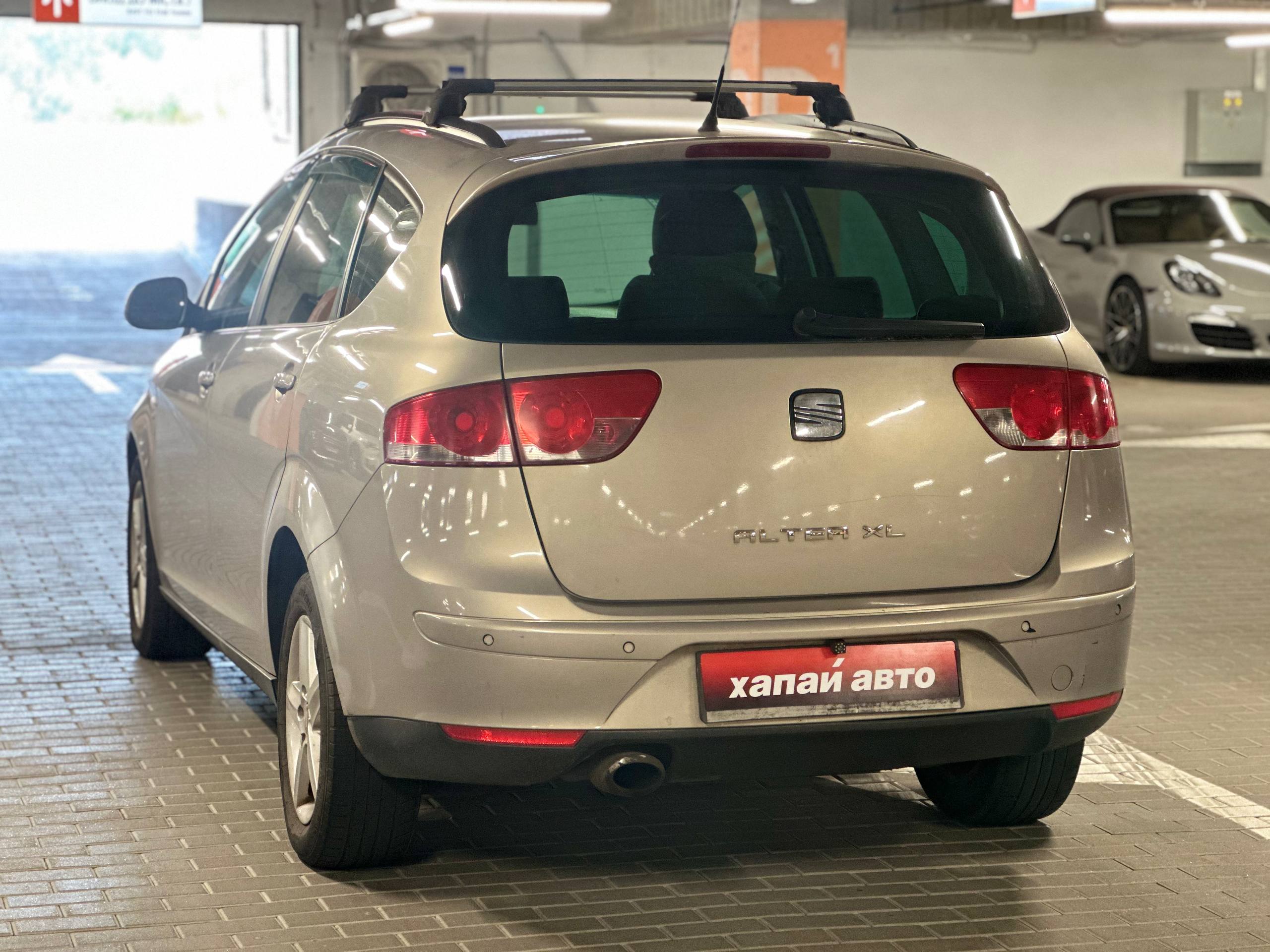 SEAT-3
