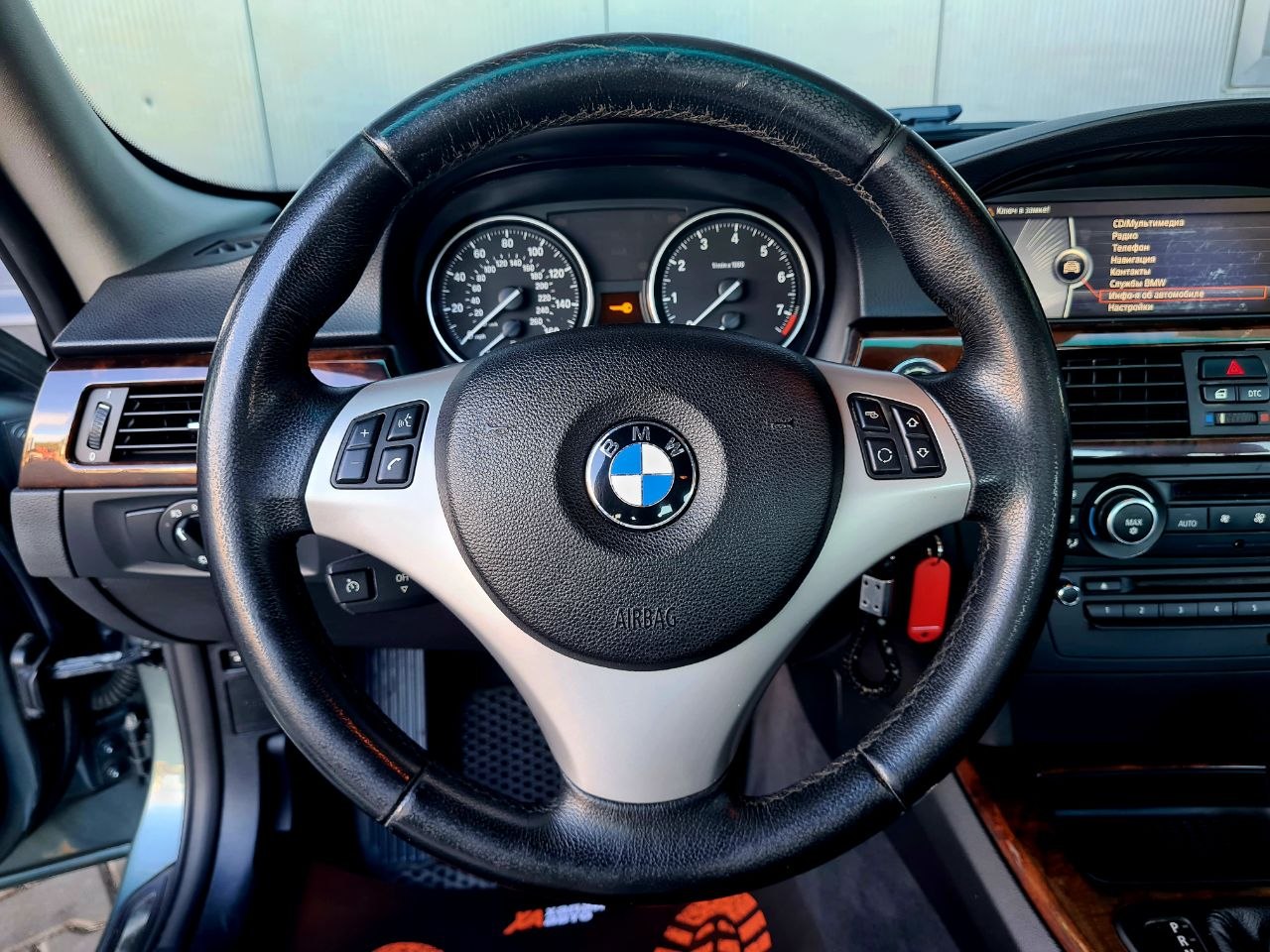 BMW-1