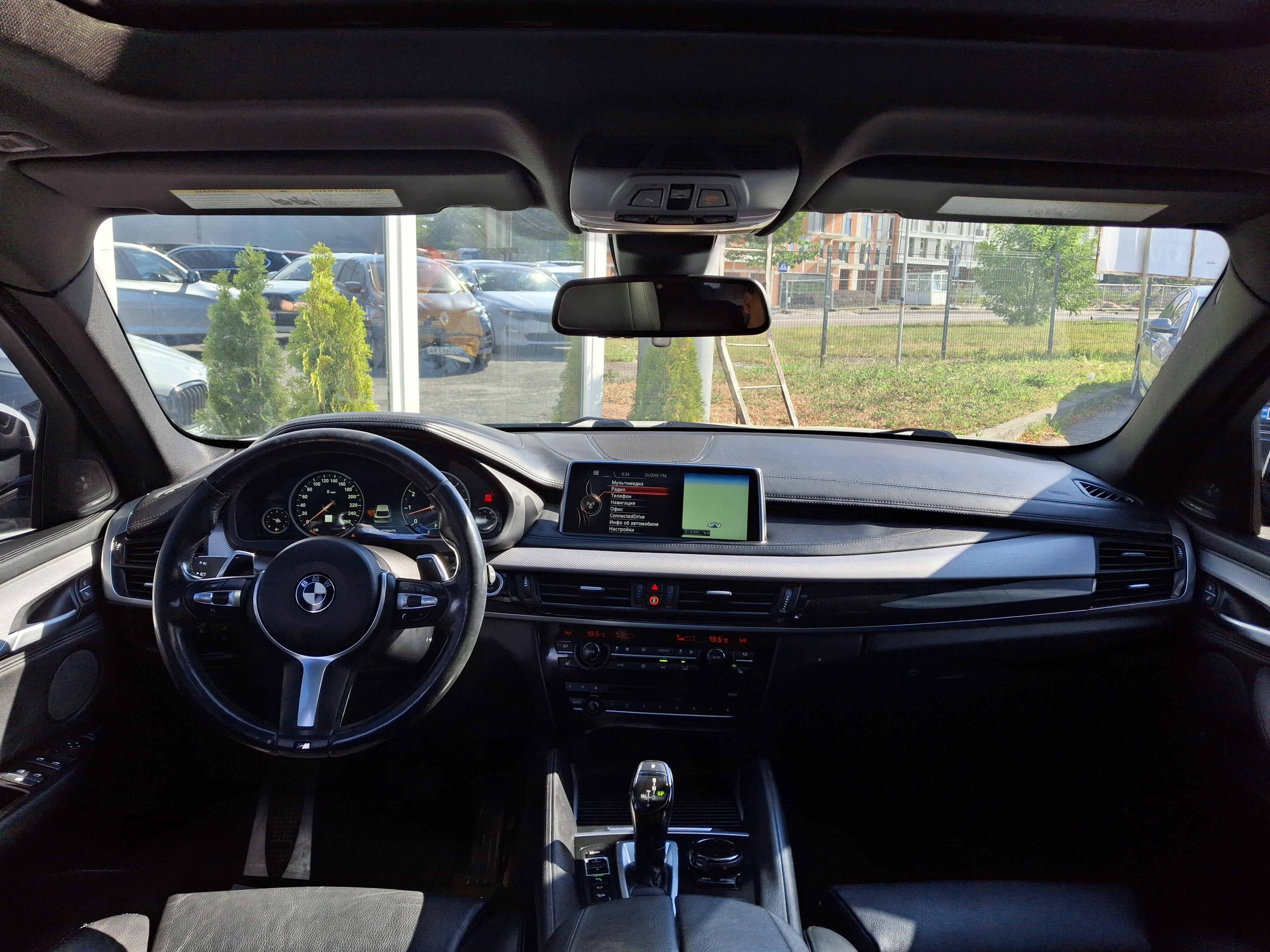 BMW-7