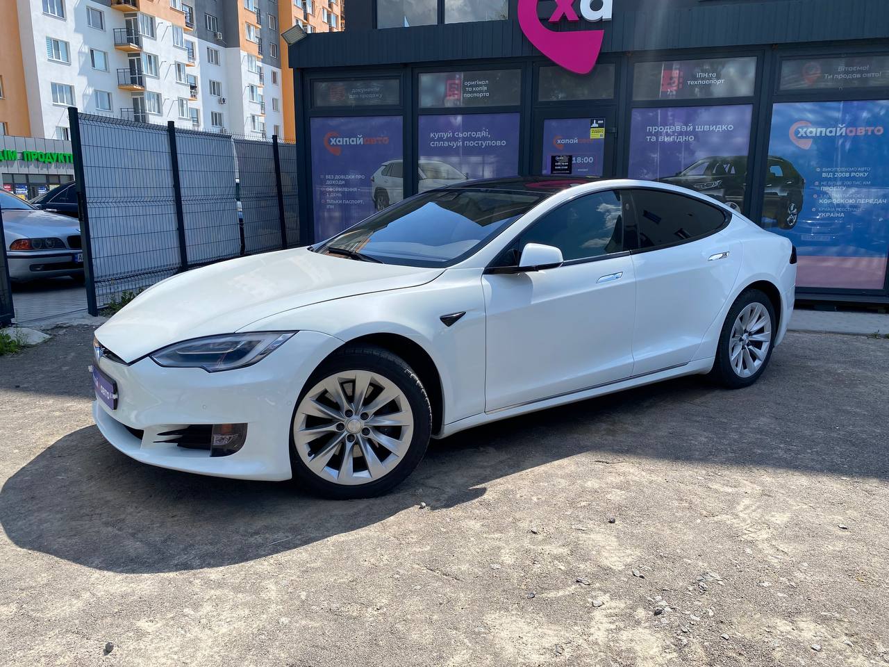 Tesla-23