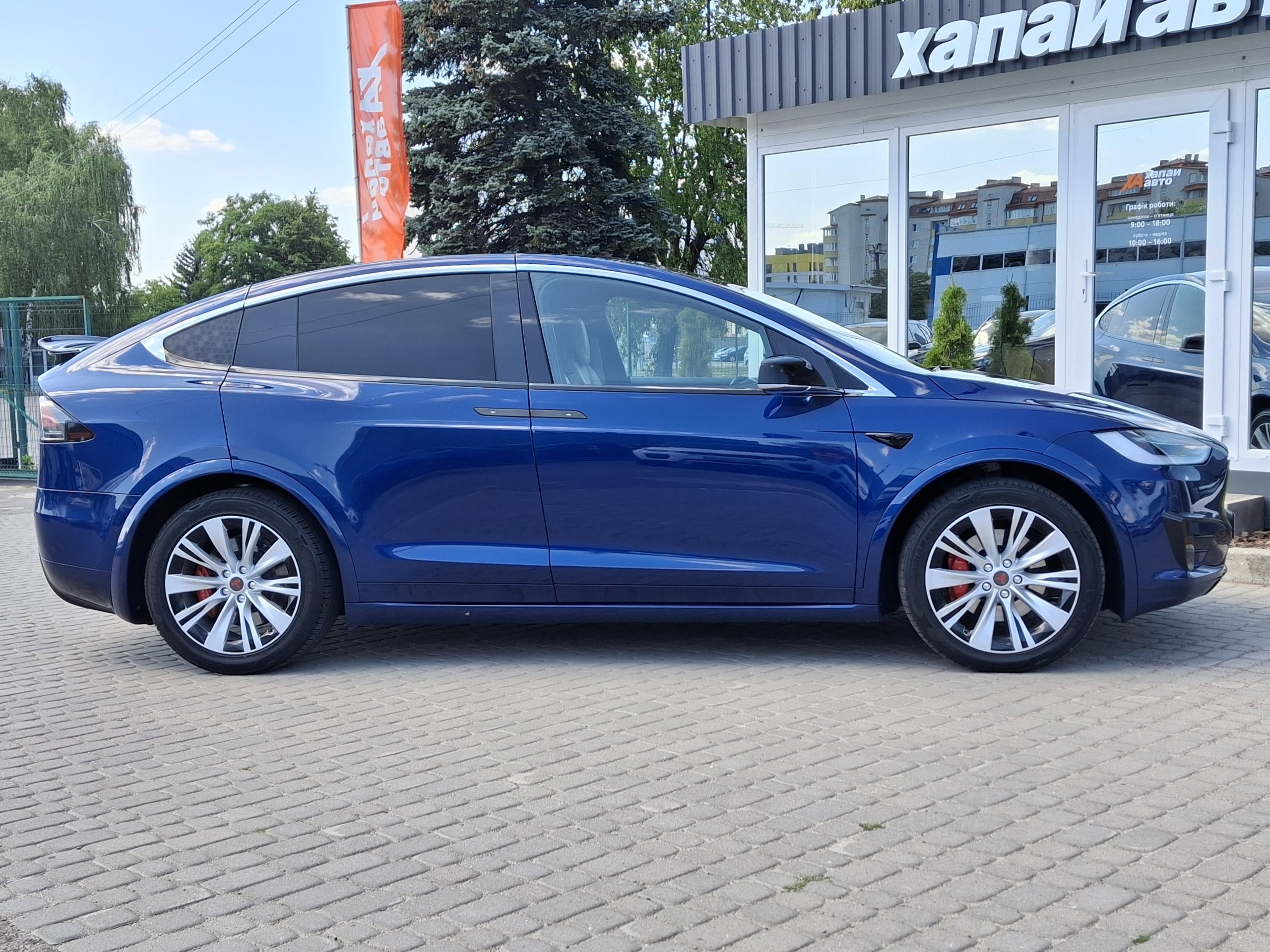 Tesla-2