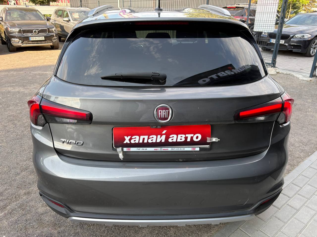 Fiat-15