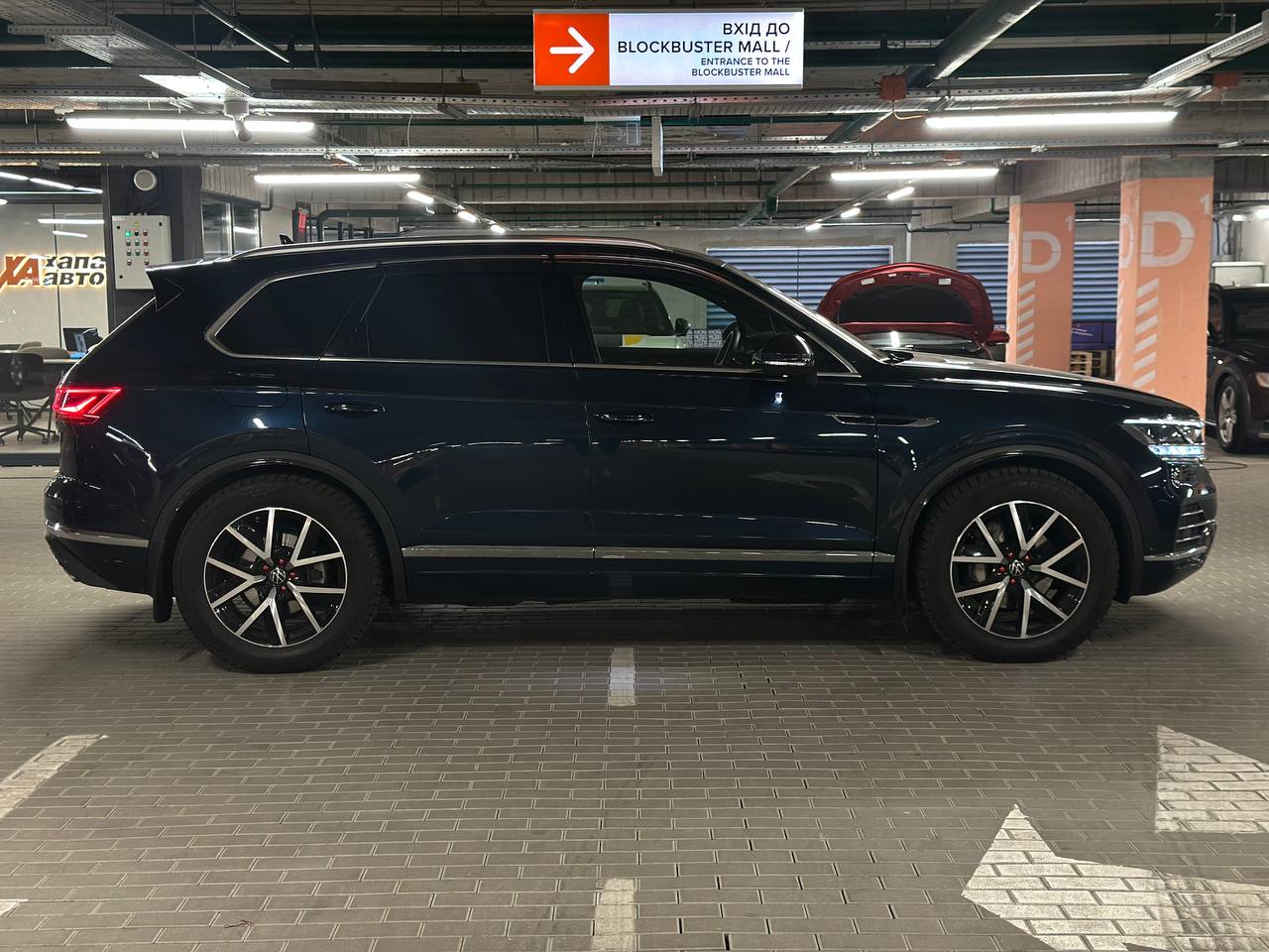 Volkswagen-6