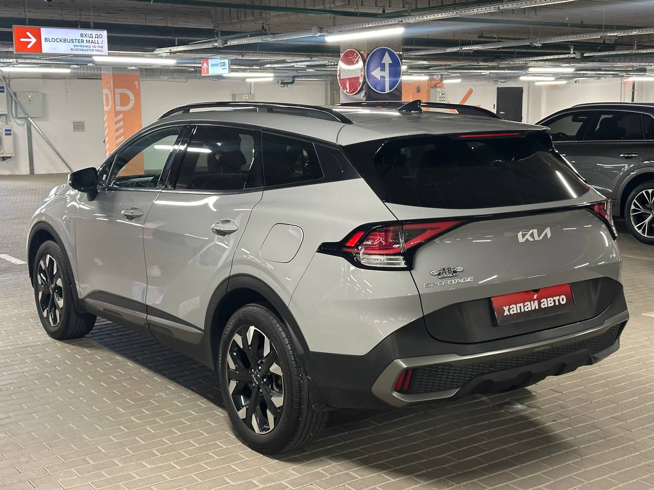 Kia-10