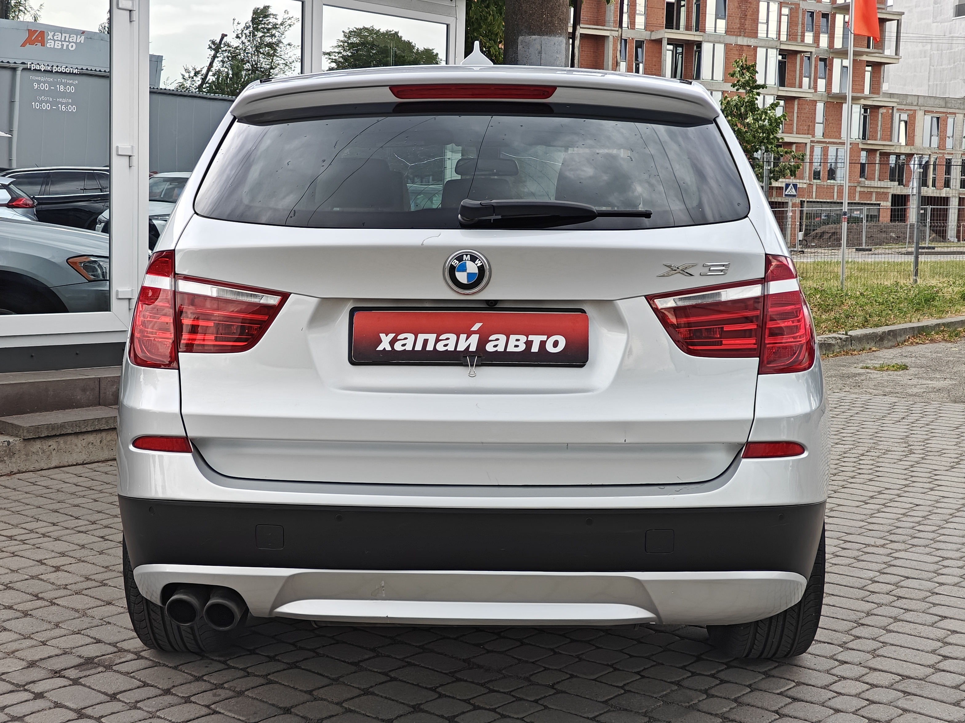 BMW-14