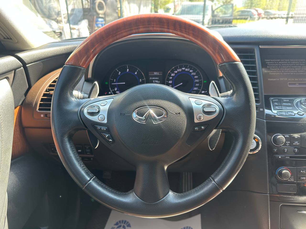 Infiniti-15