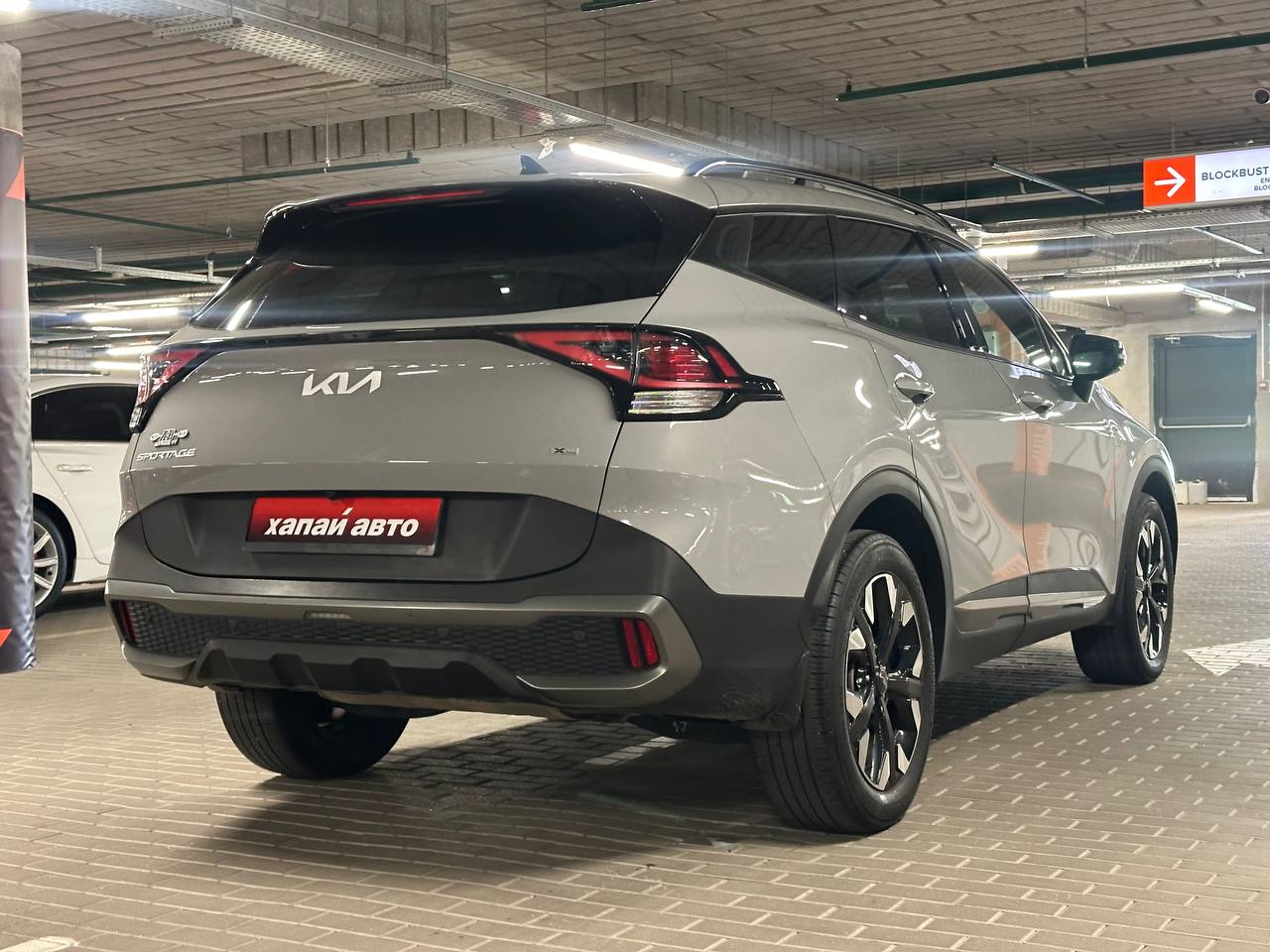 Kia-15
