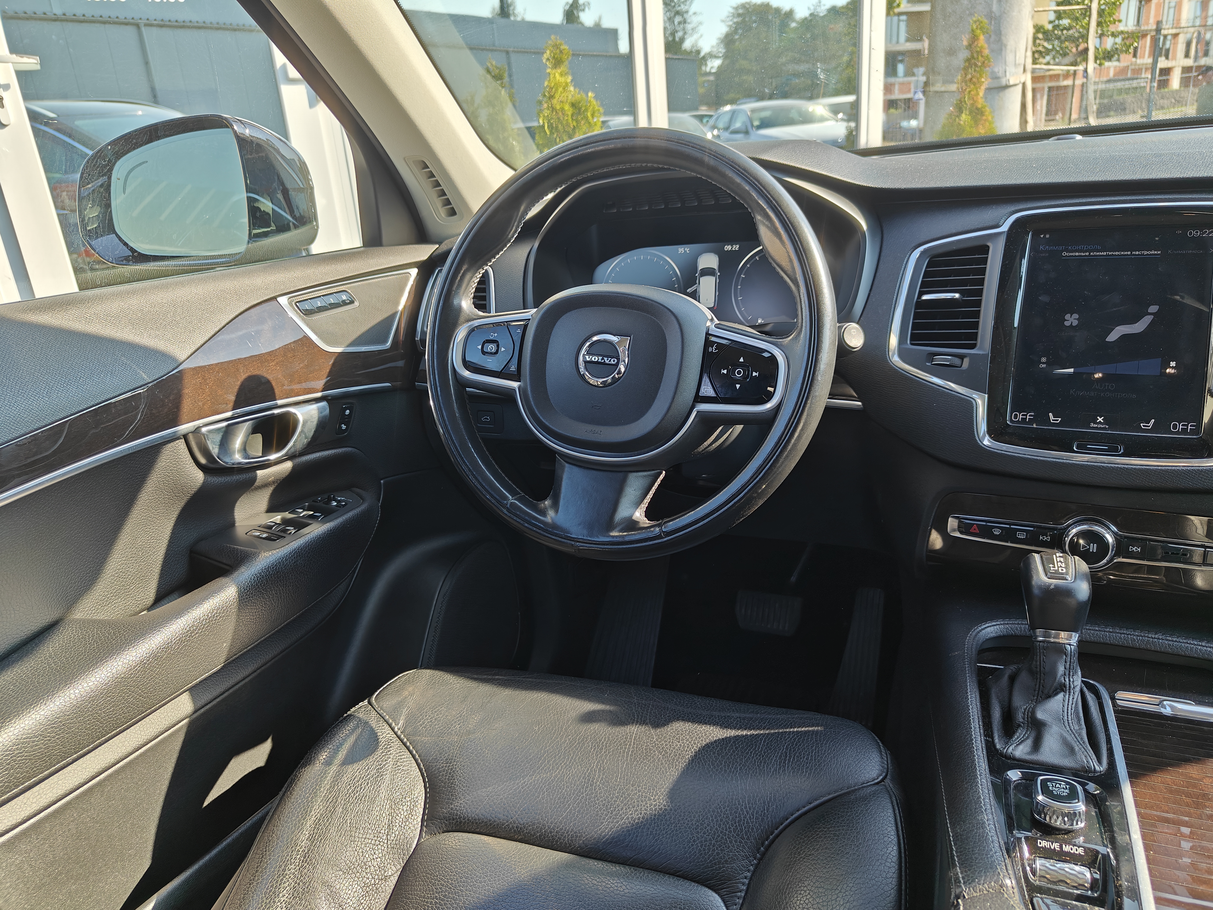 Volvo-21