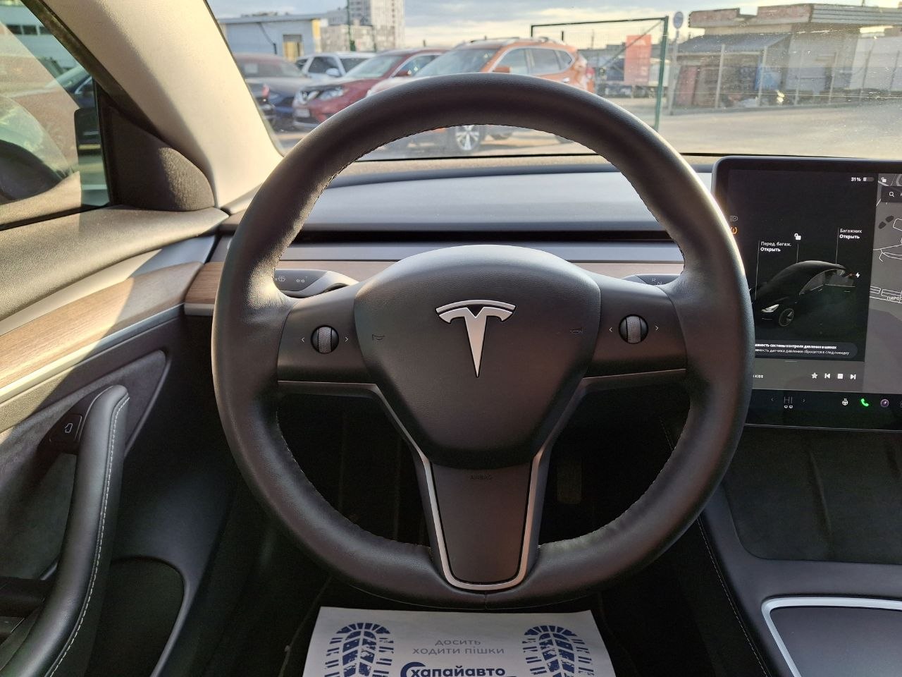 Tesla-0