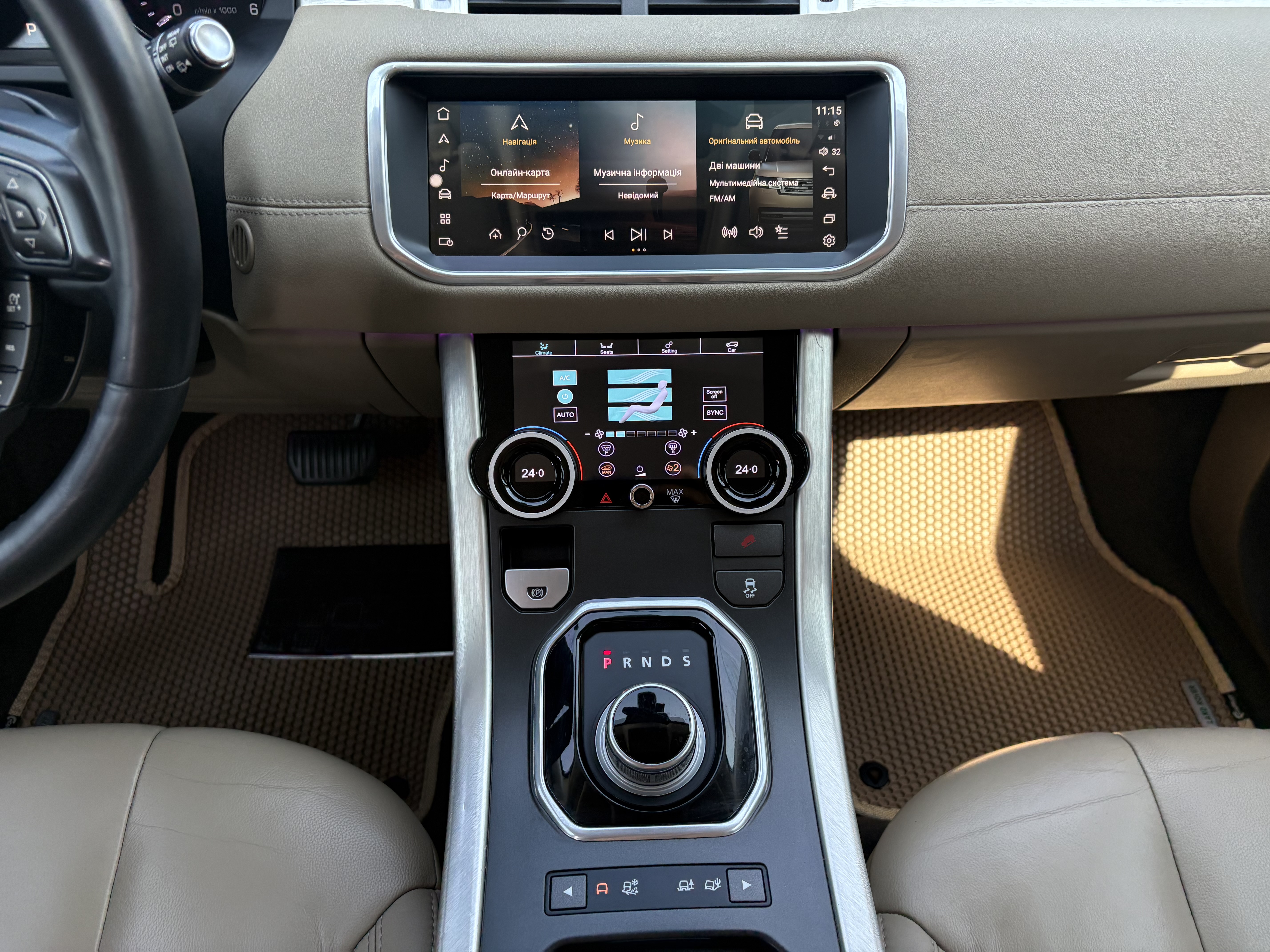 Land Rover-16