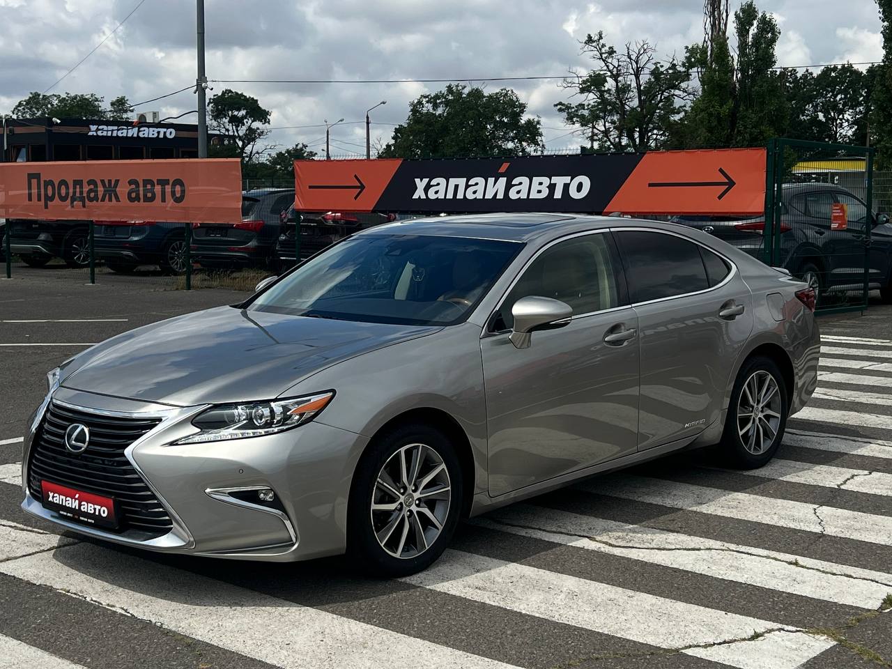 Lexus-0