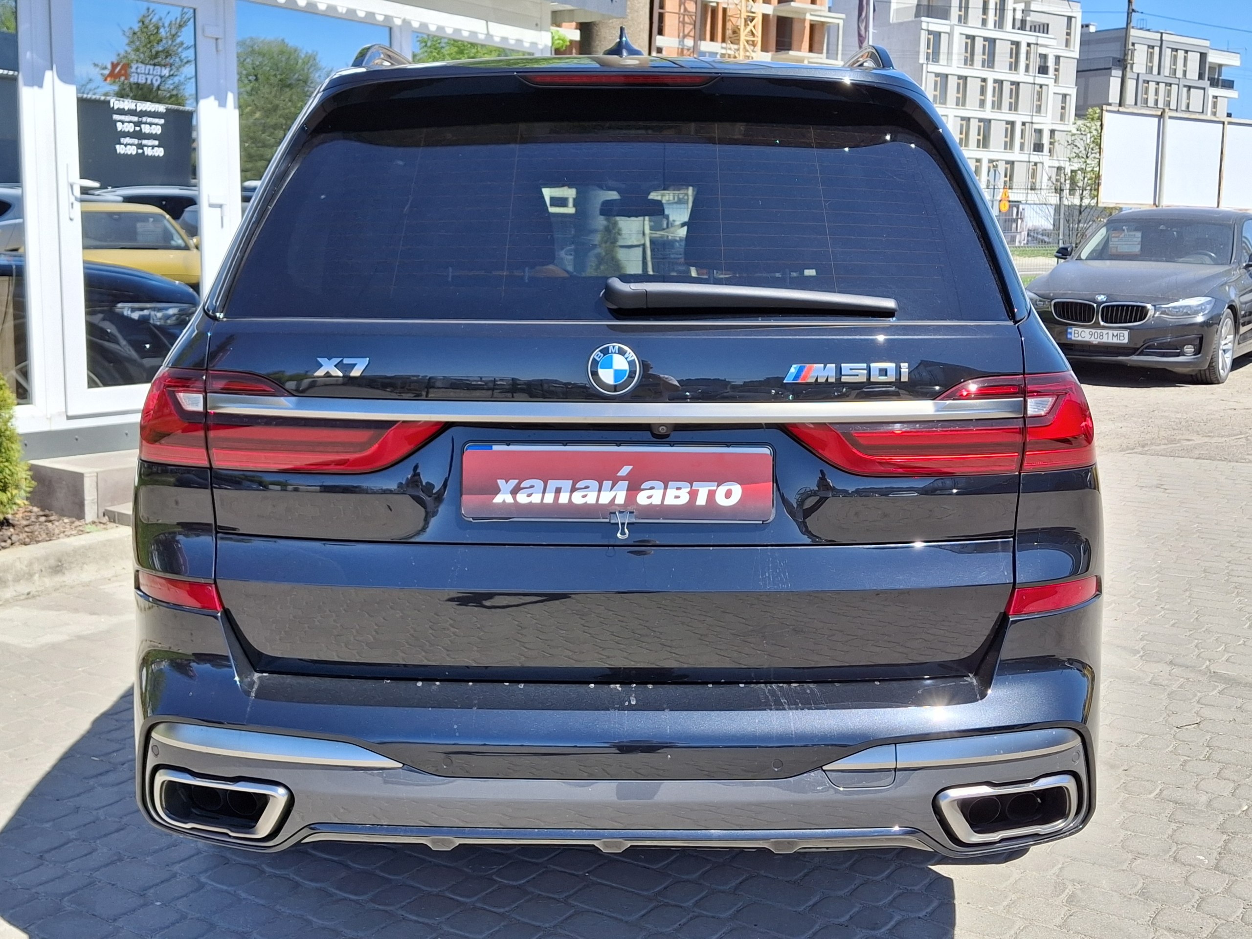 BMW-16