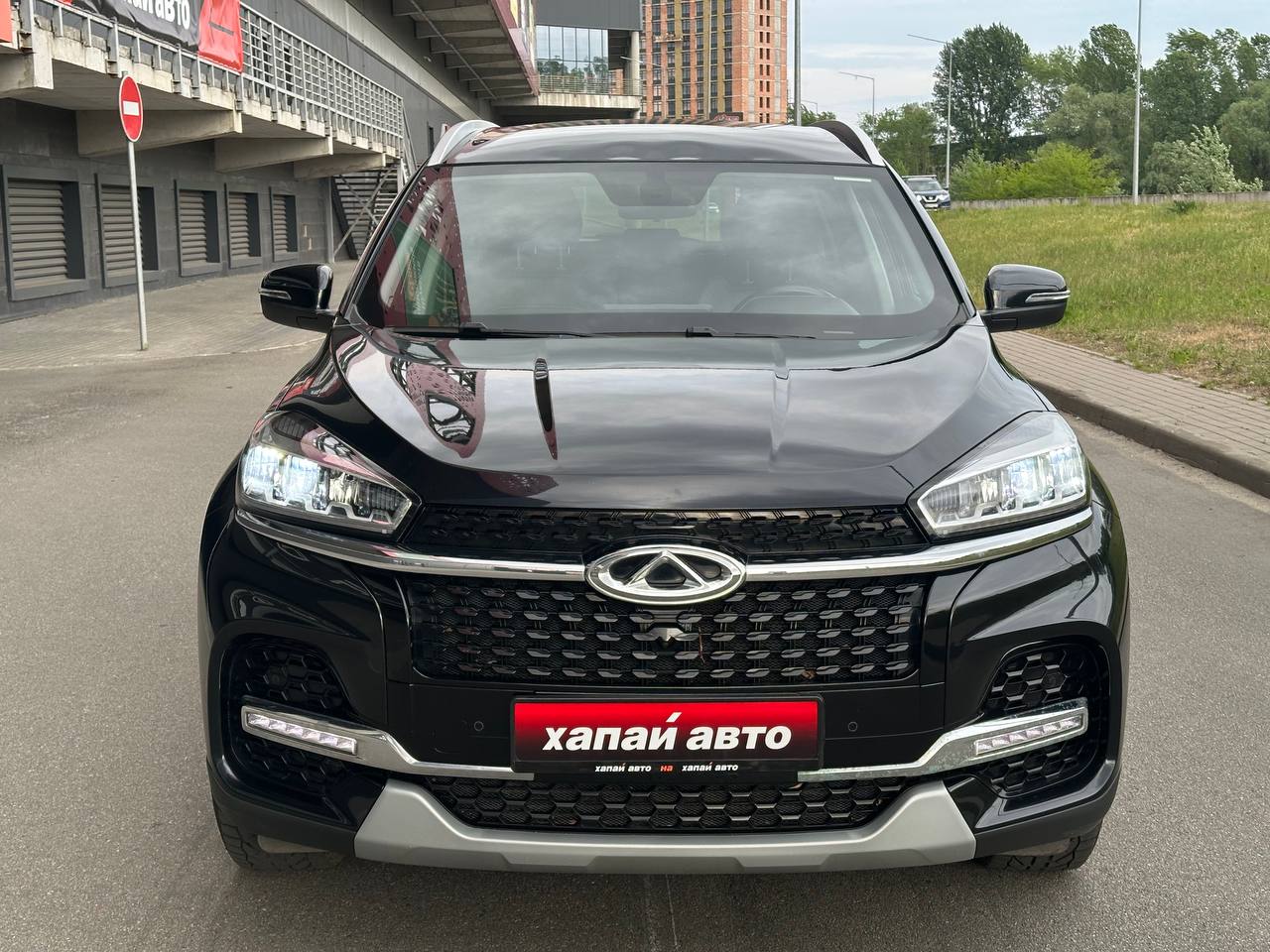 Chery-11