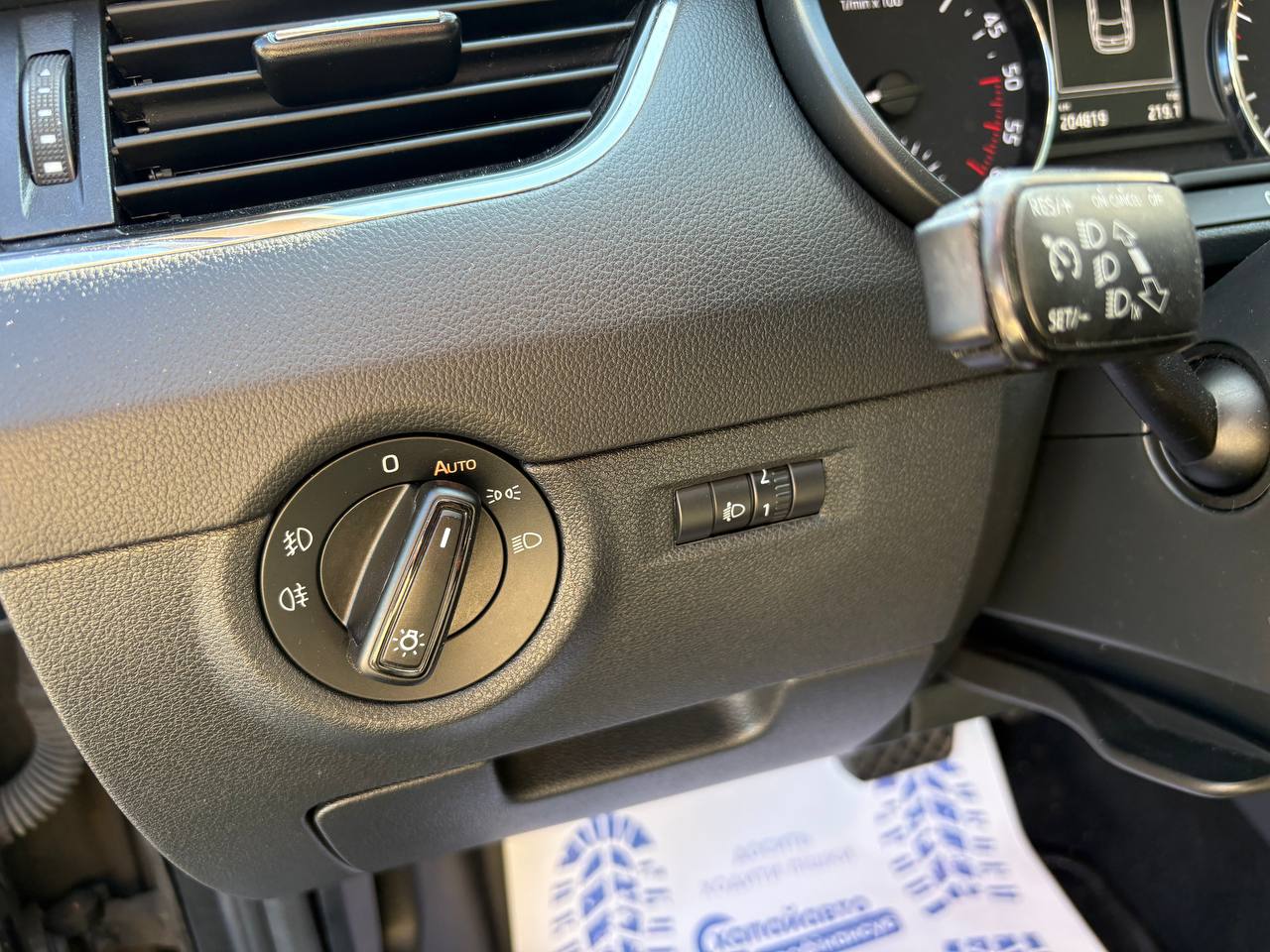 Skoda-2