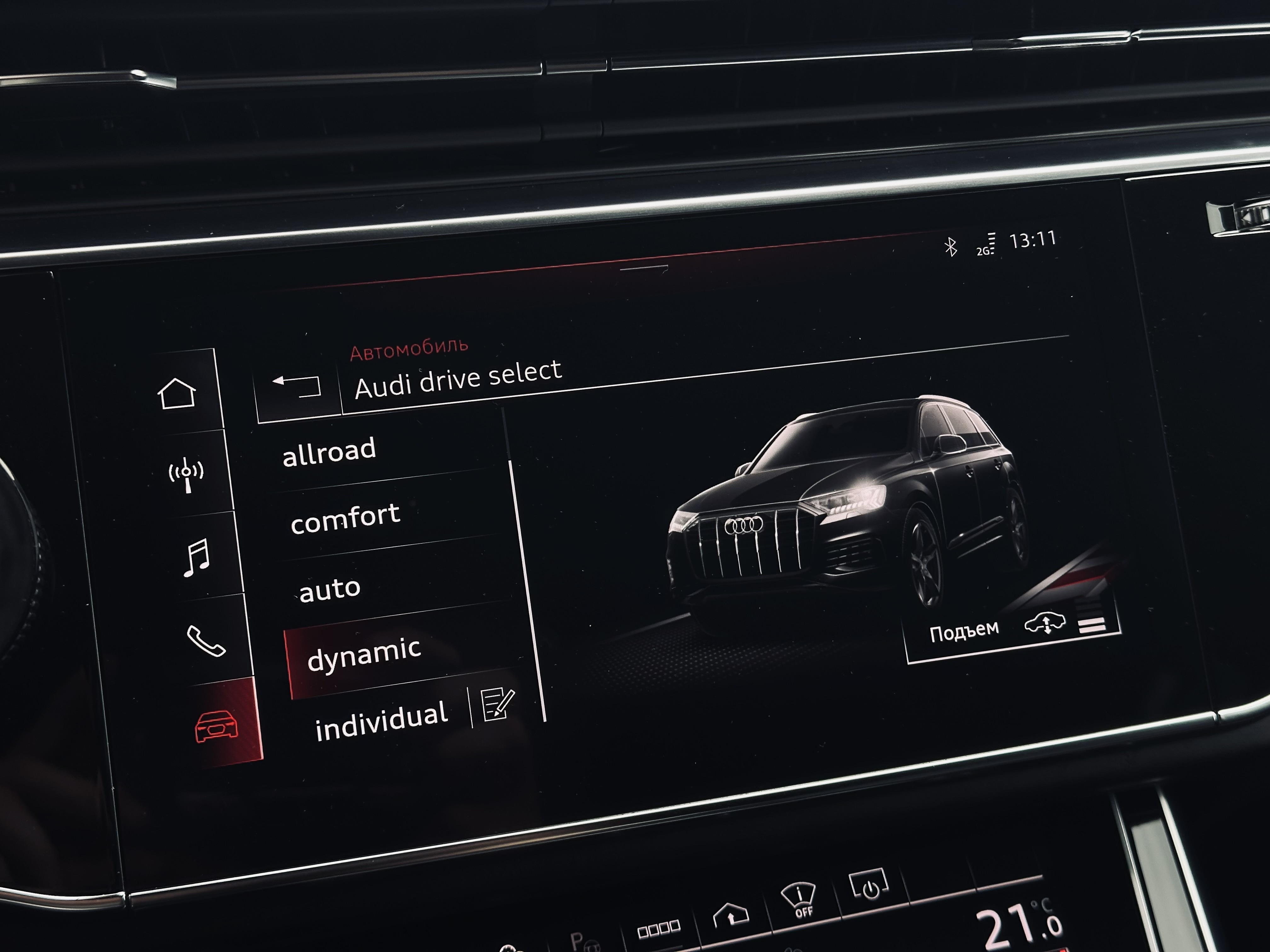 Audi-24