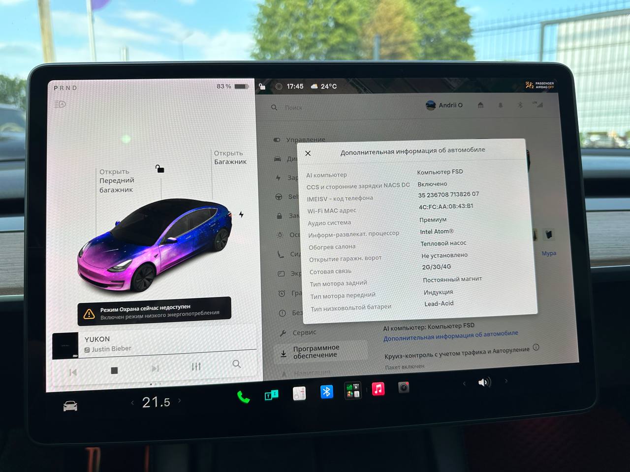 Tesla-6