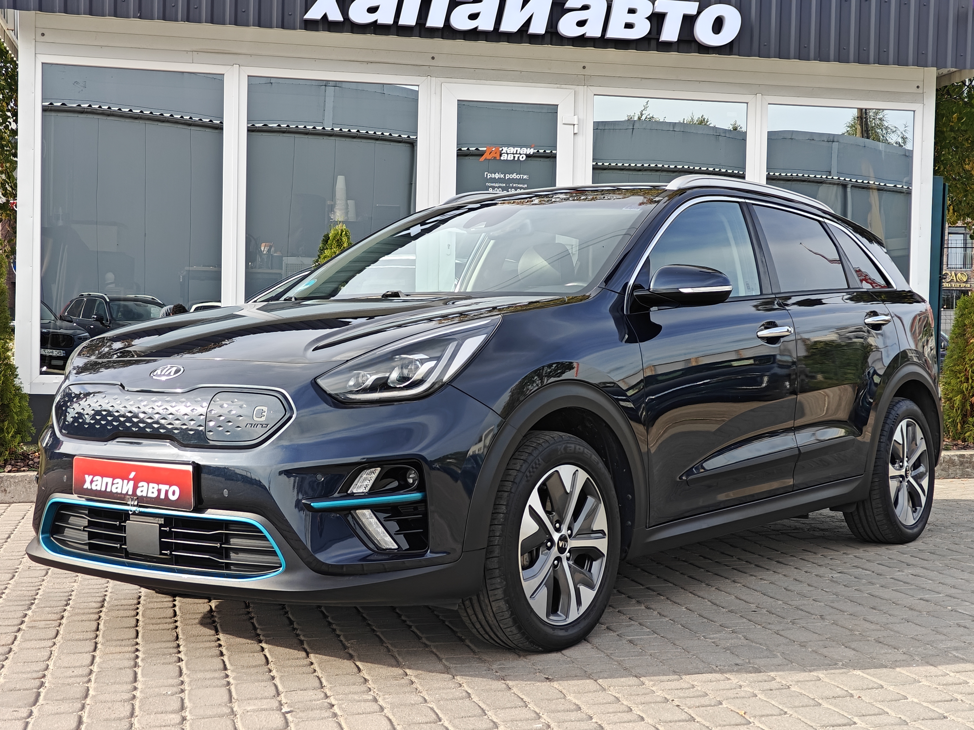 Kia-10