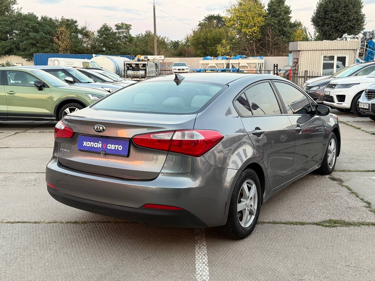 Kia Forte 2015